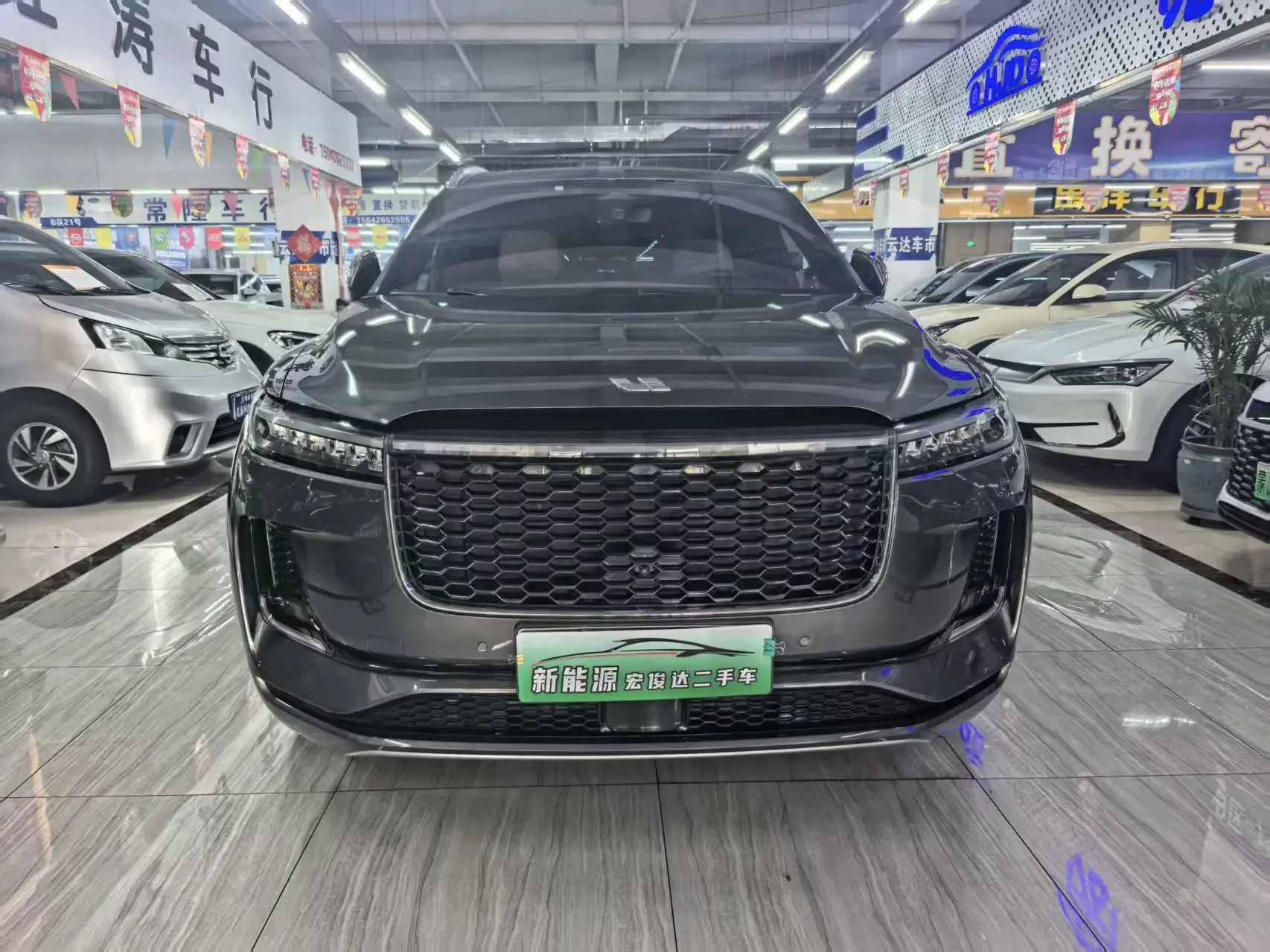 Lixiang ONE
