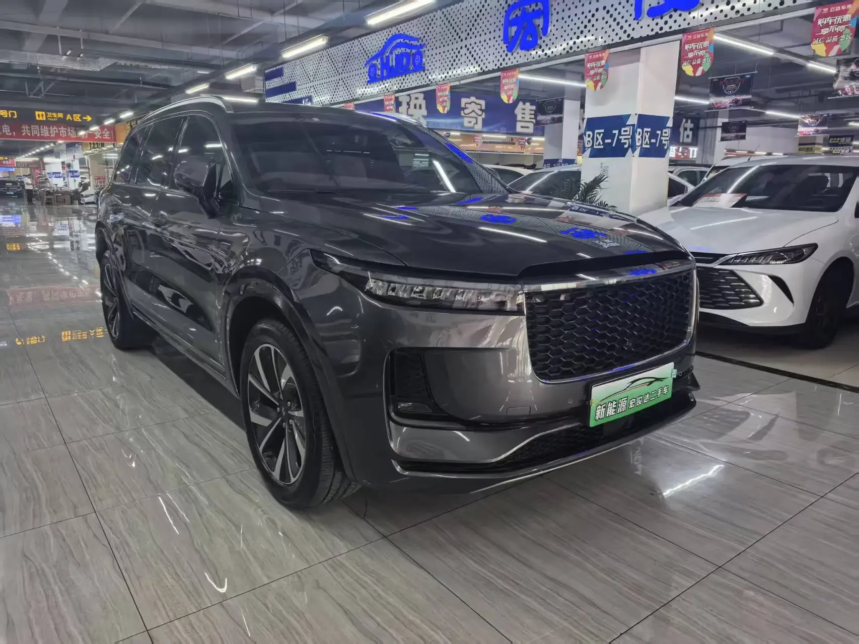 Lixiang ONE