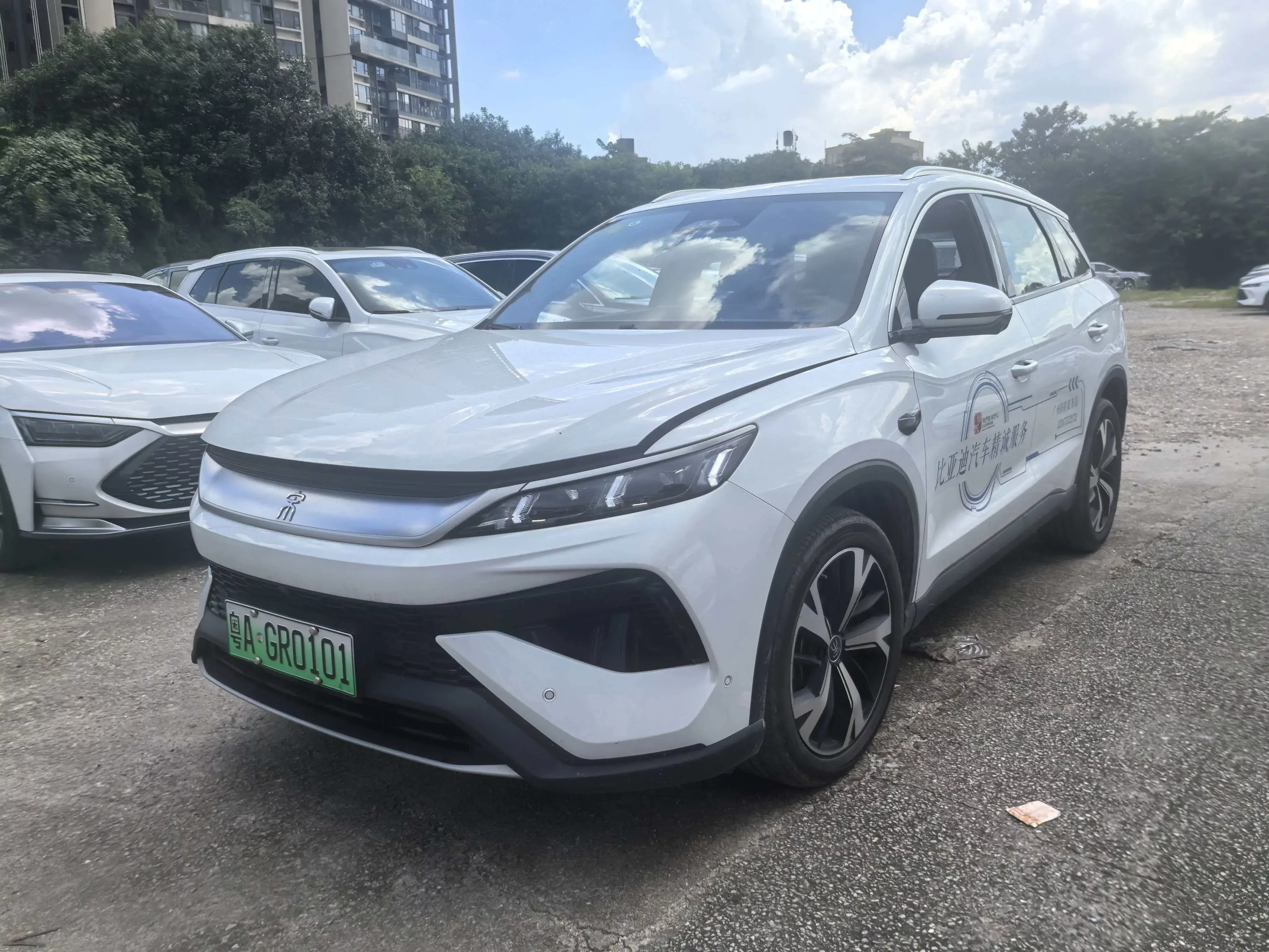 BYD Song Pro DM