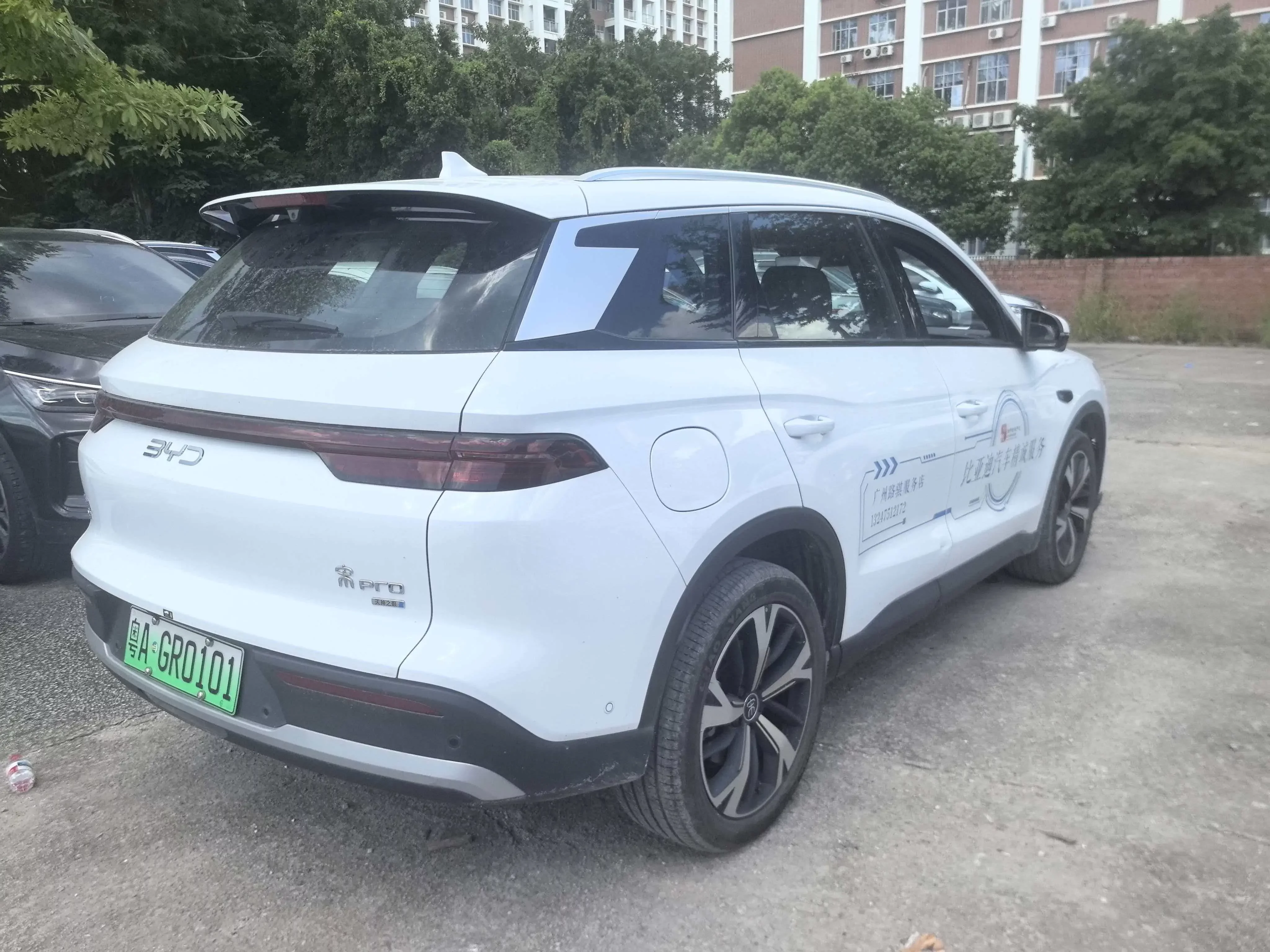 BYD Song Pro DM