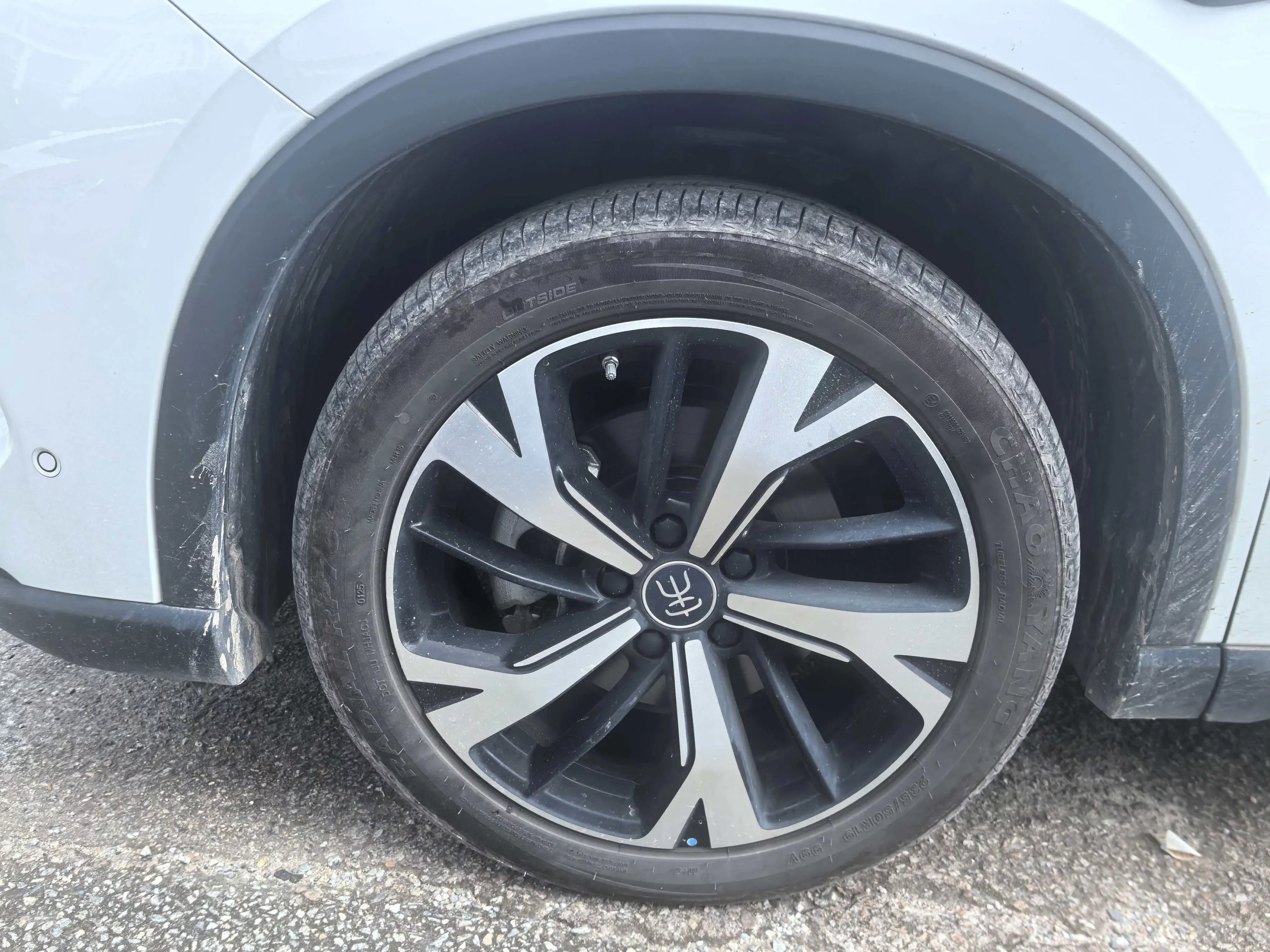 BYD Song Pro DM