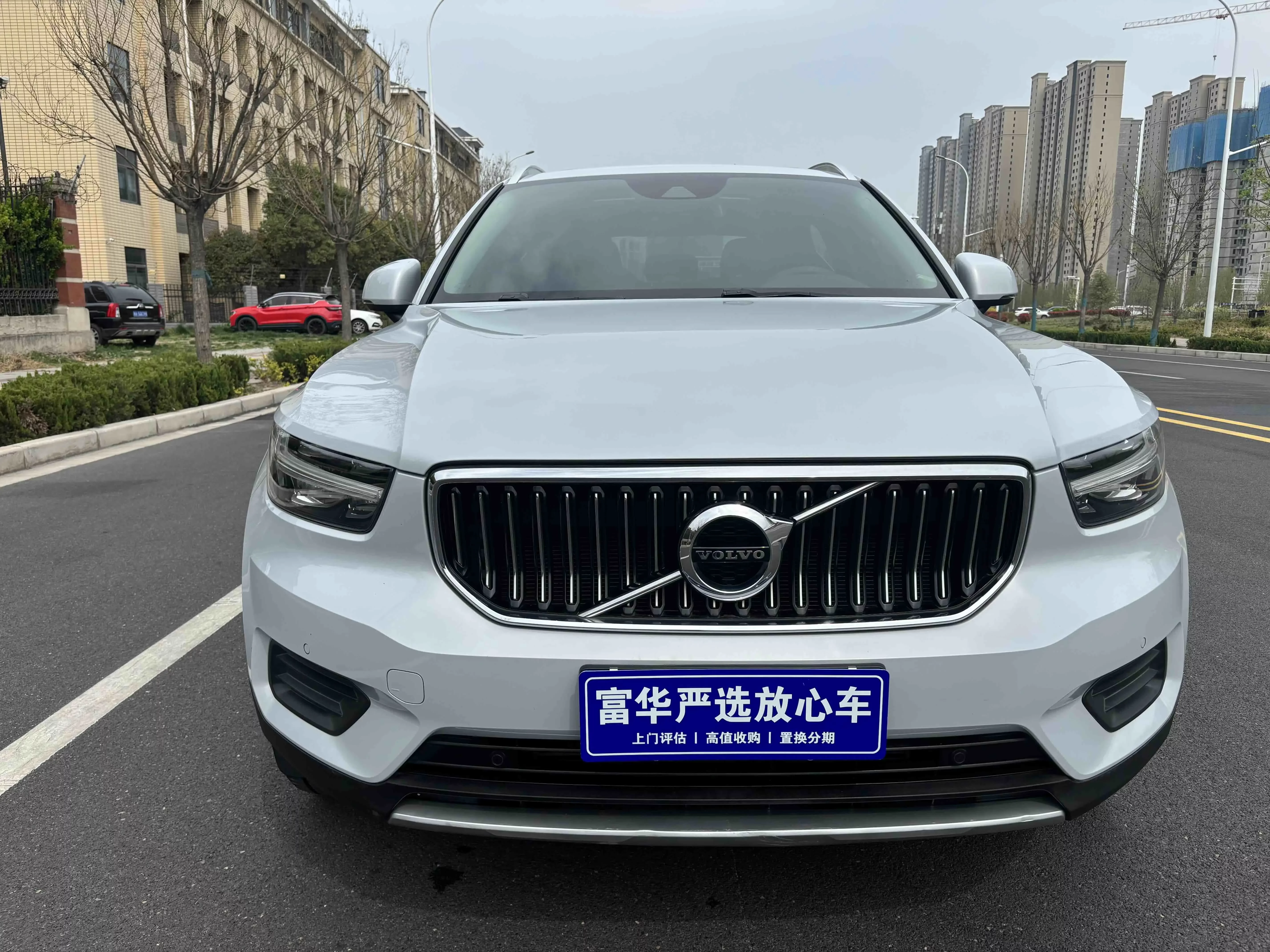 Volvo XC40