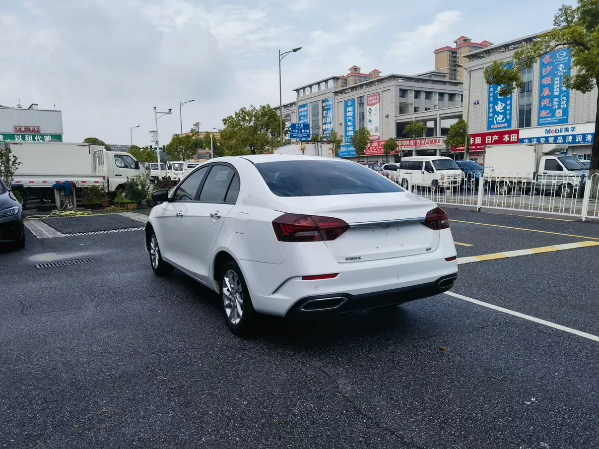 Geely emgrand