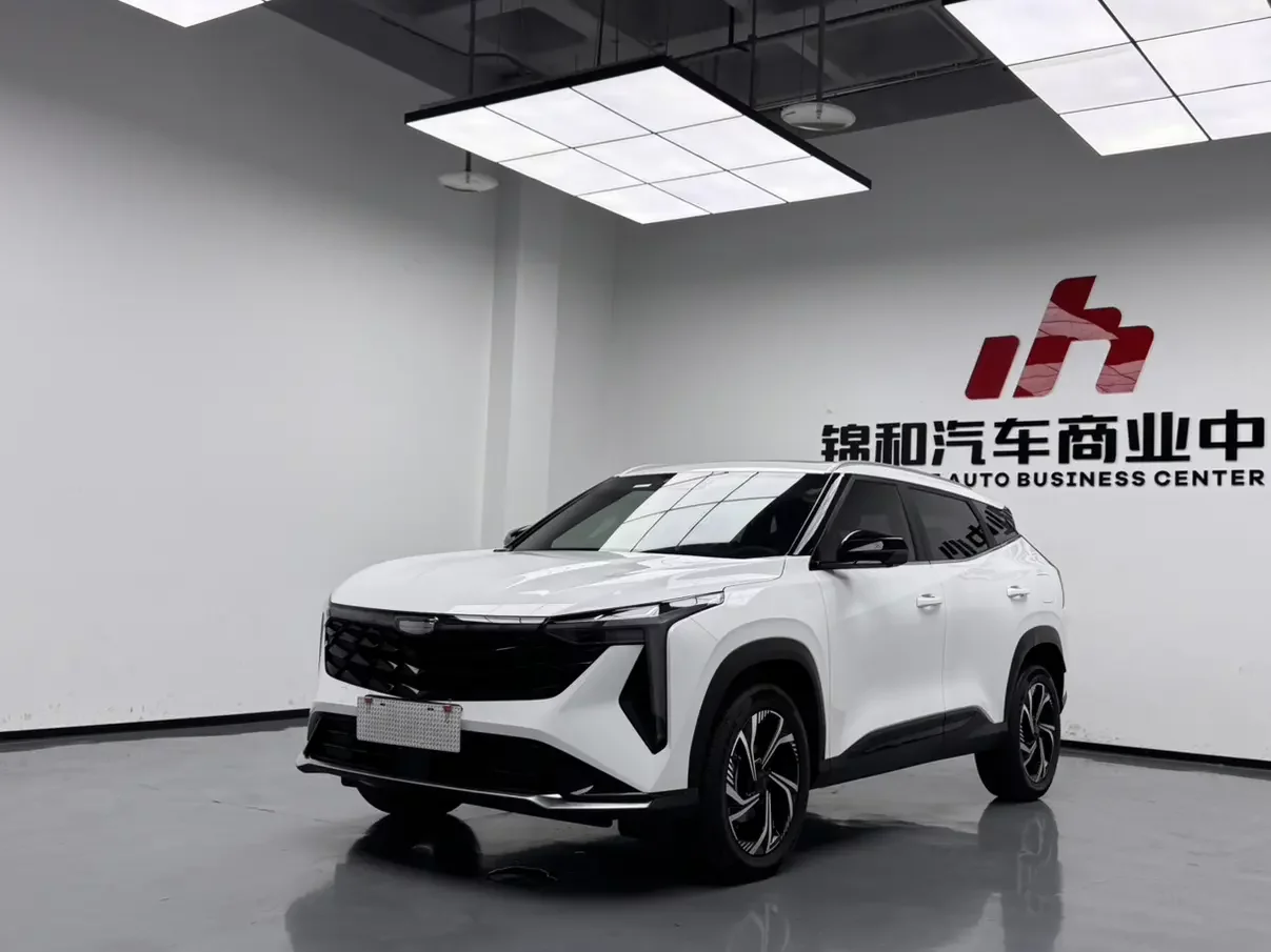Geely Atlas