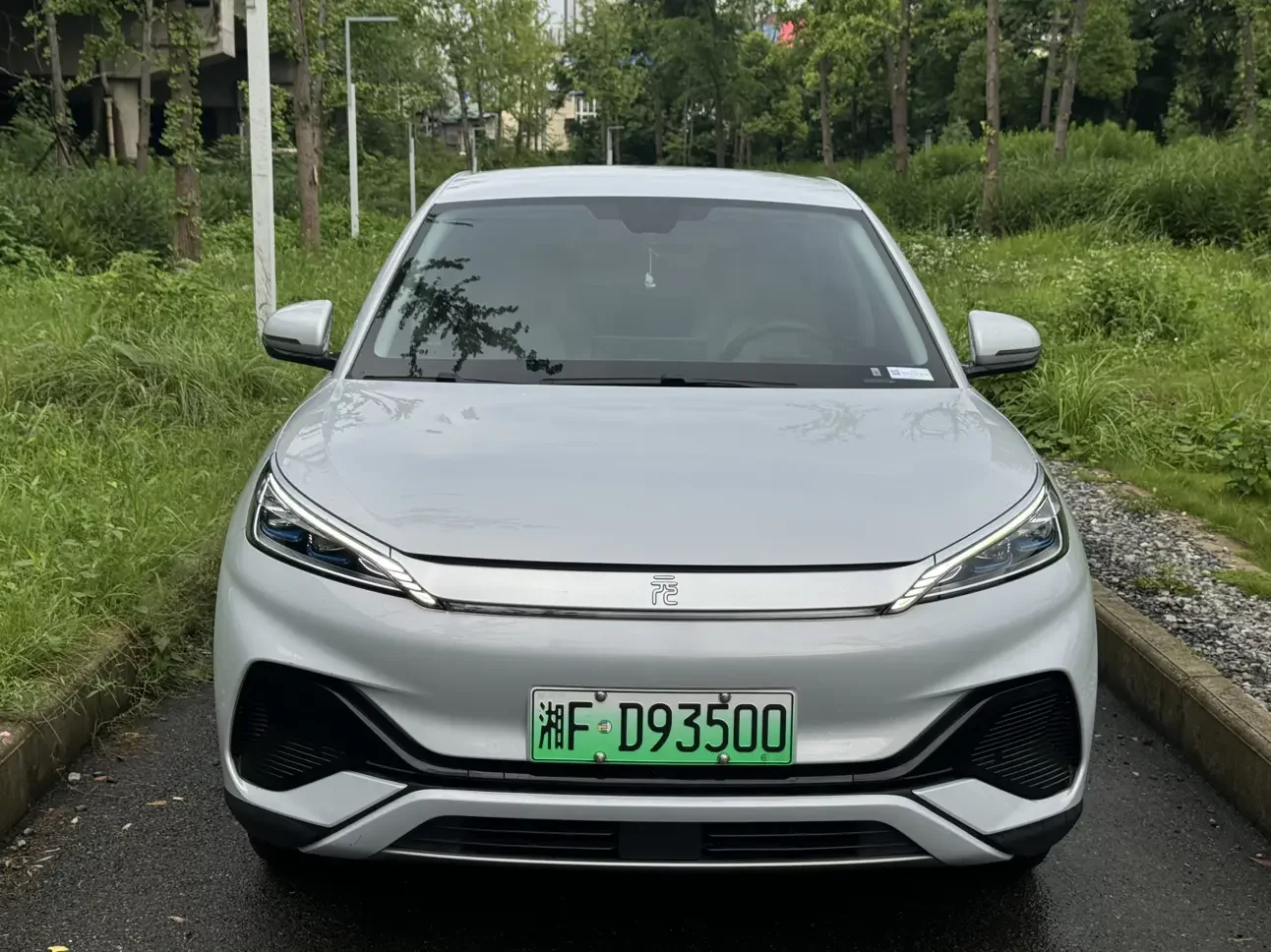 BYD Yuan PLUS