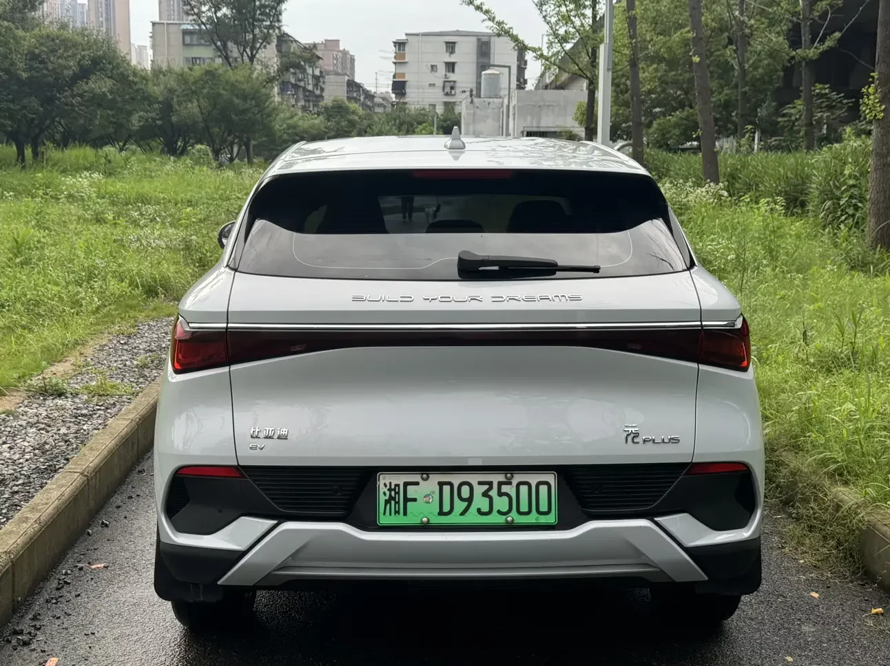 BYD Yuan PLUS