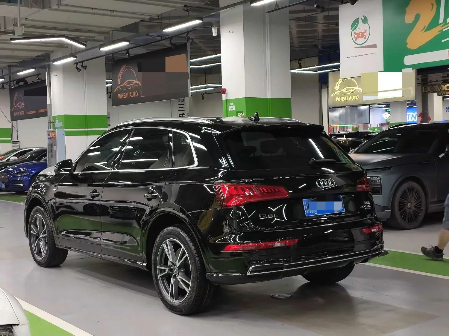 Audi Q5L