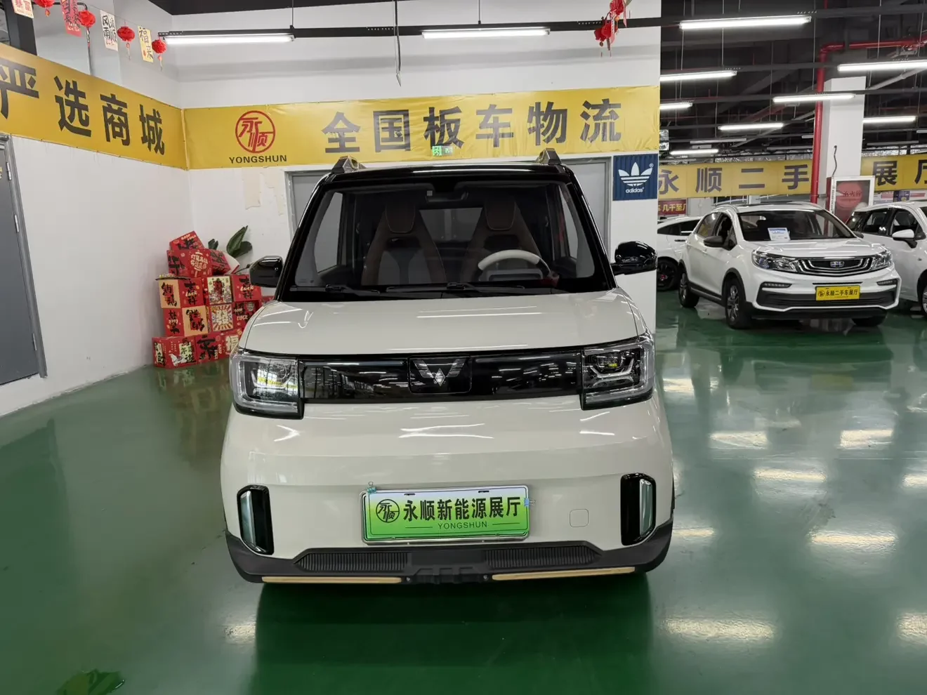 Wuling Hongguang MINIEV