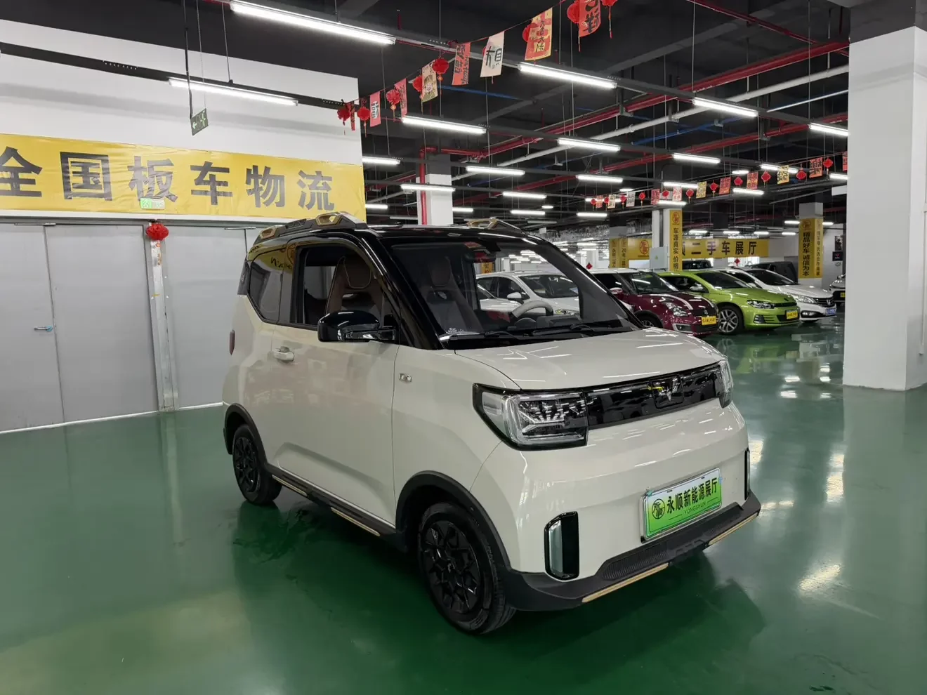 Wuling Hongguang MINIEV