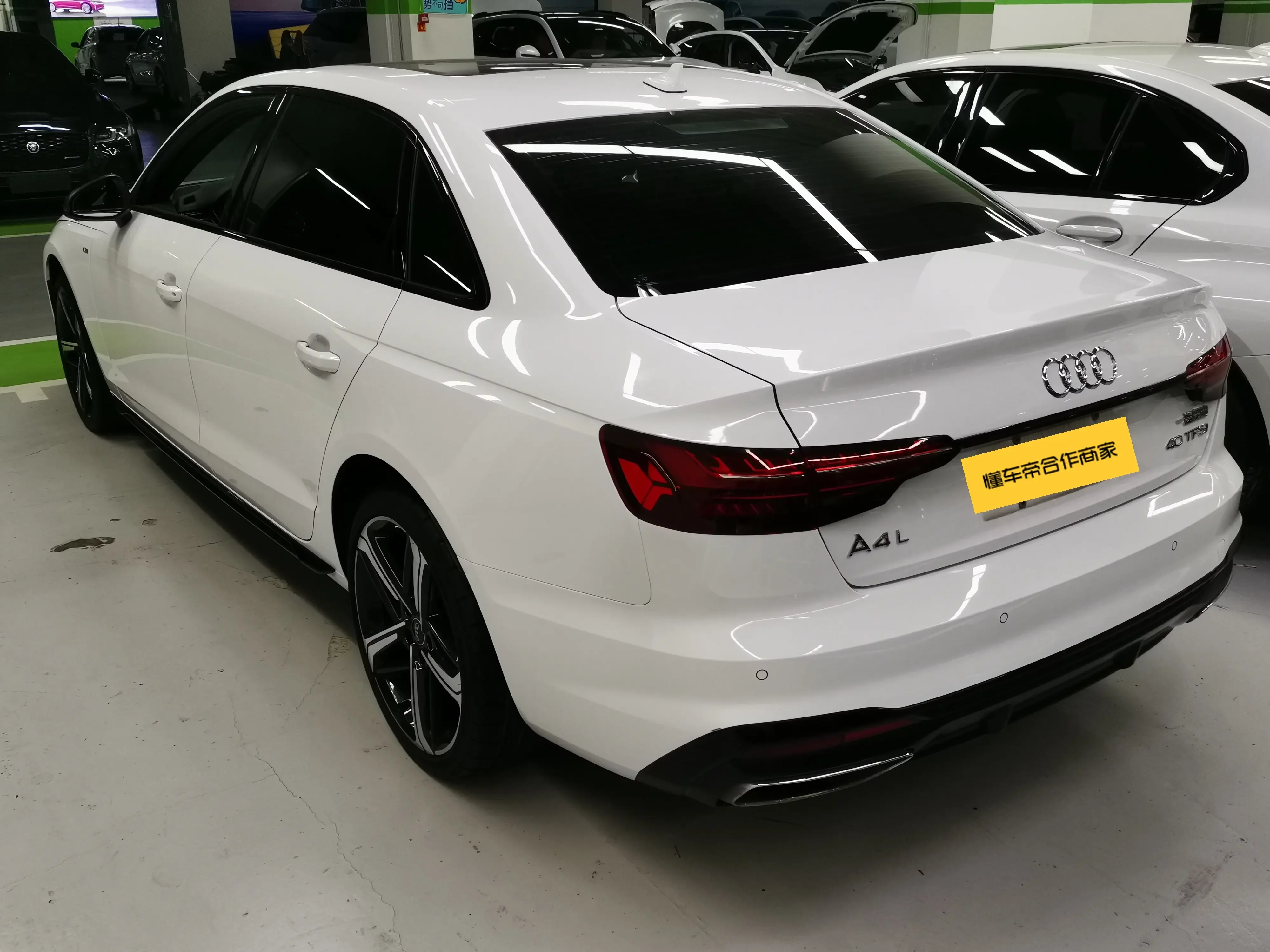 Audi A4L