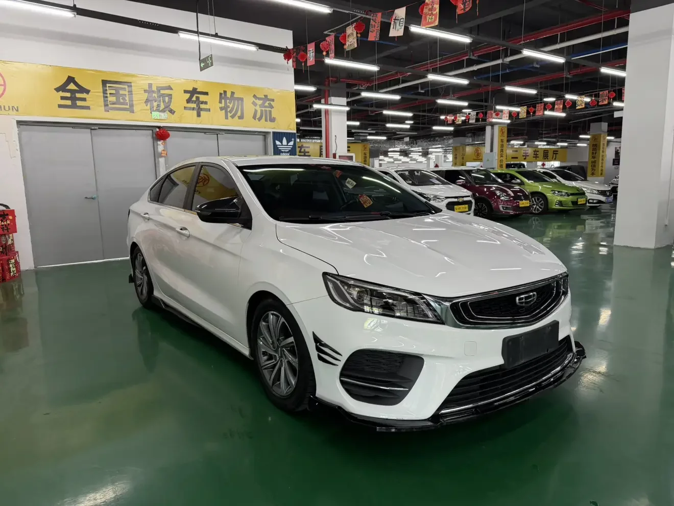 Geely Binrui