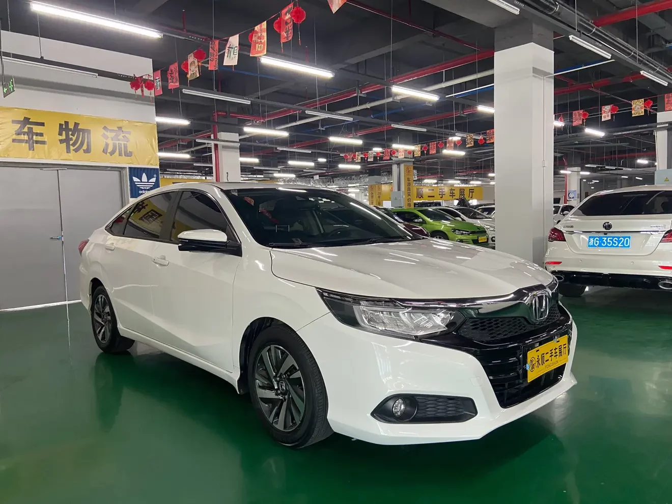 Honda Crider