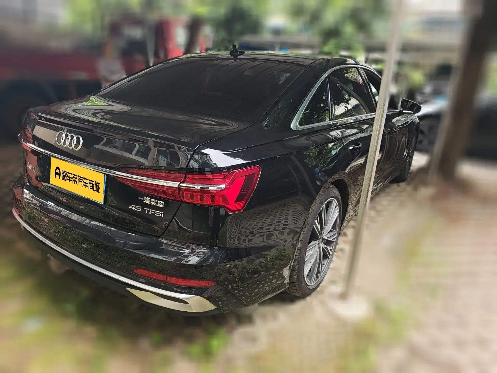 Audi A6L