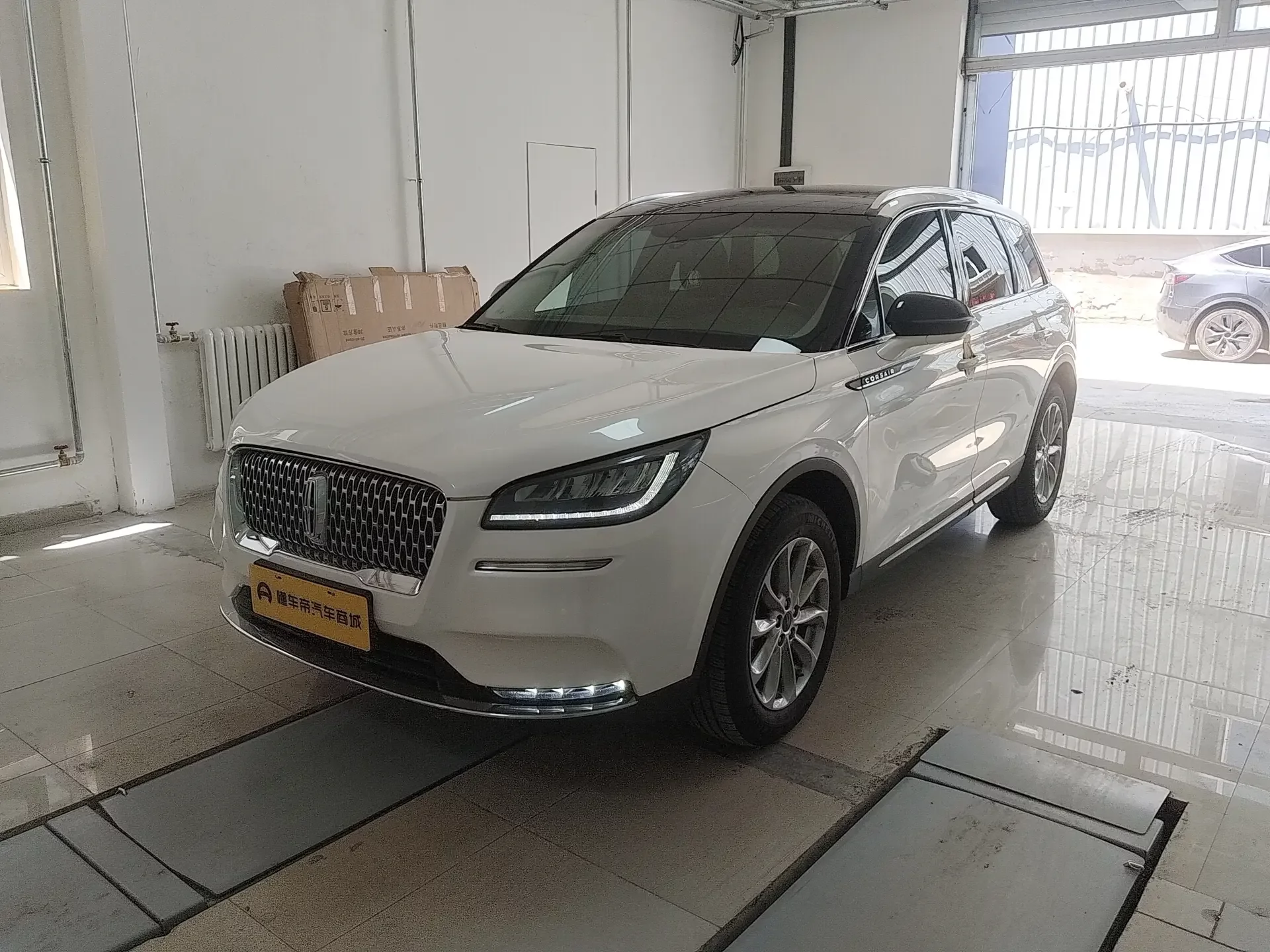 Lincoln adventurer