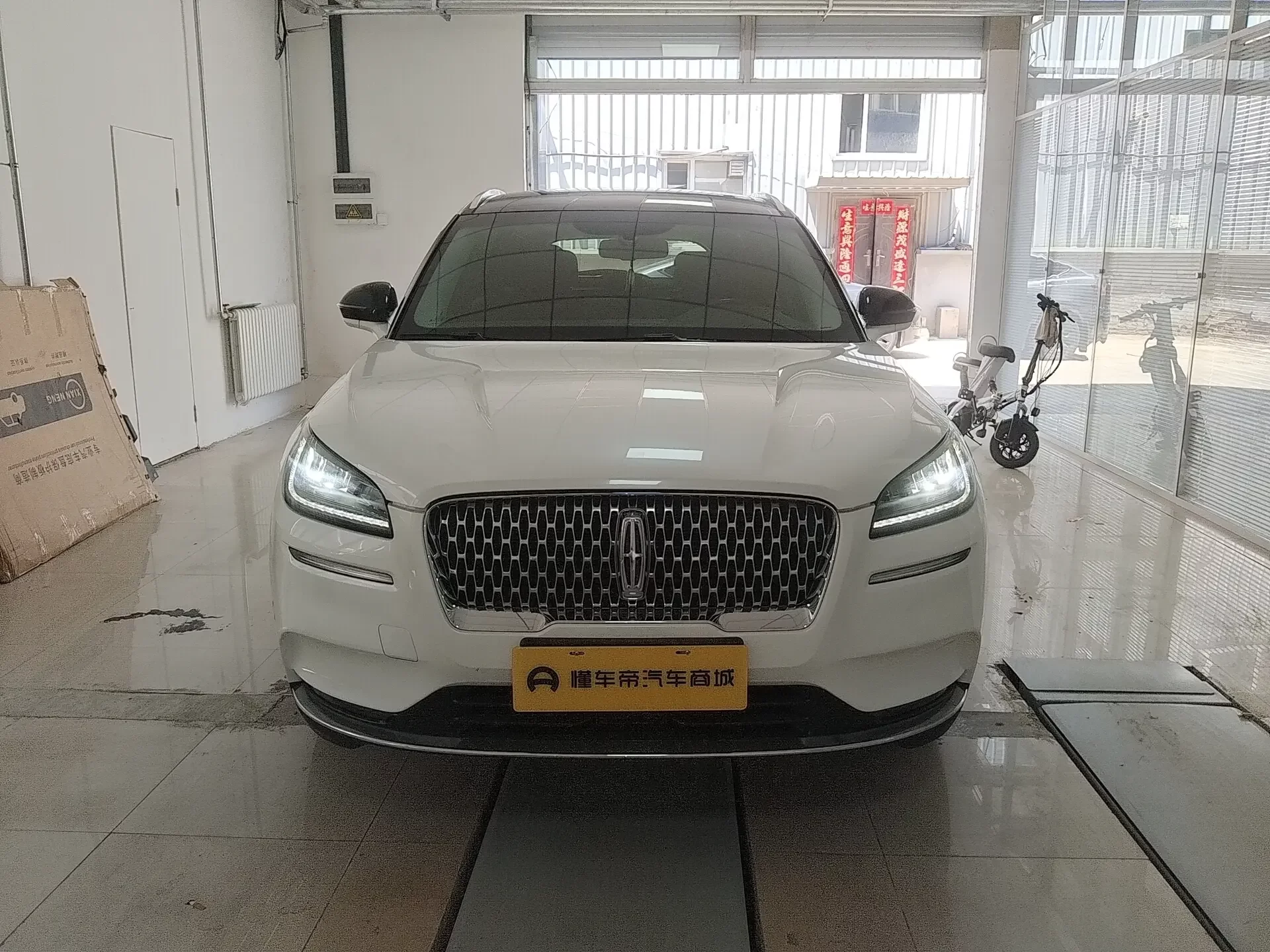Lincoln adventurer