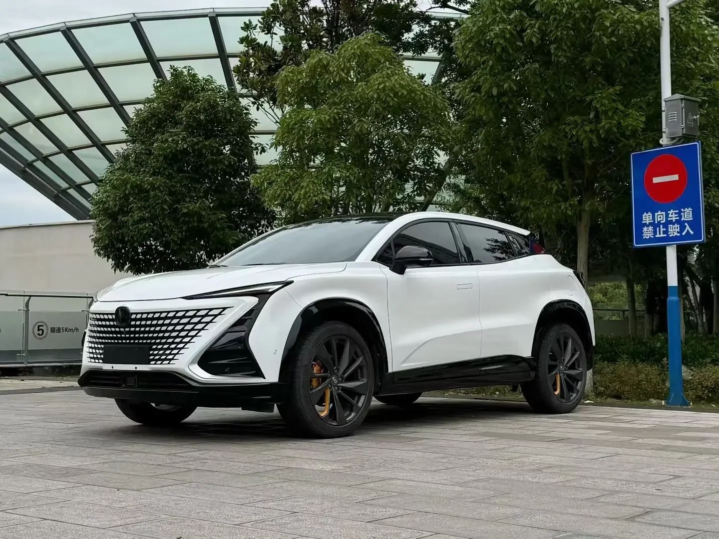 Changan UNI-T