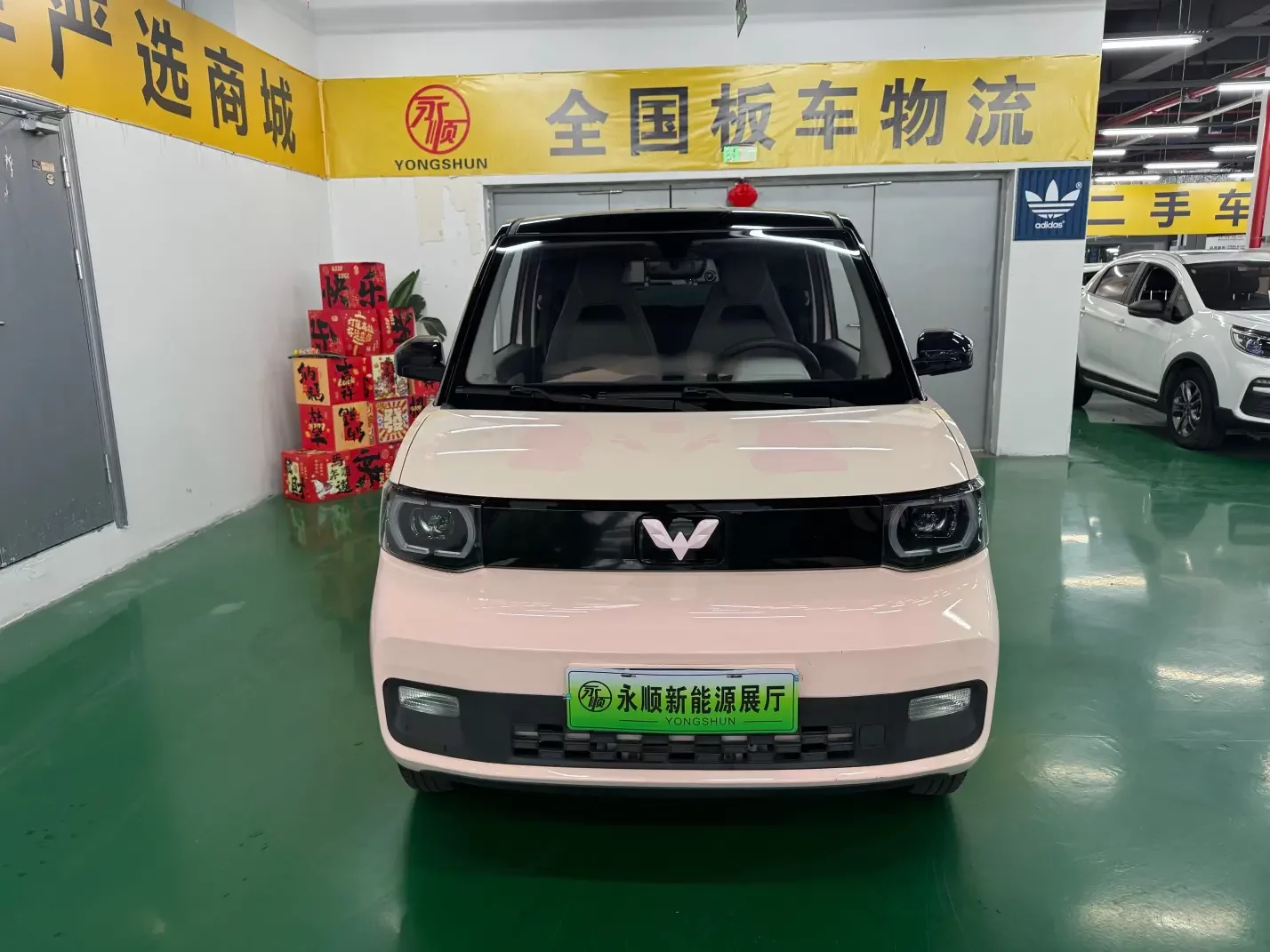 Wuling Hongguang MINIEV