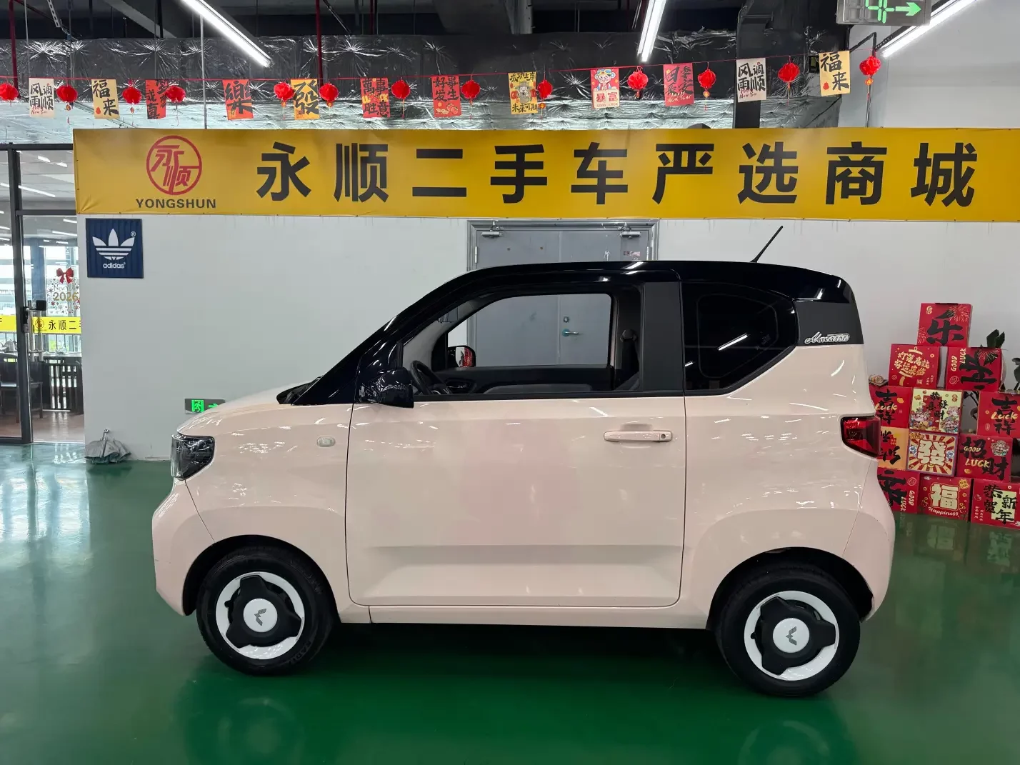Wuling Hongguang MINIEV
