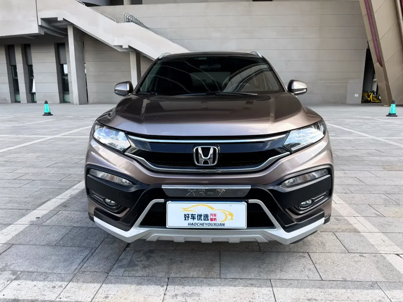 Honda WR-V