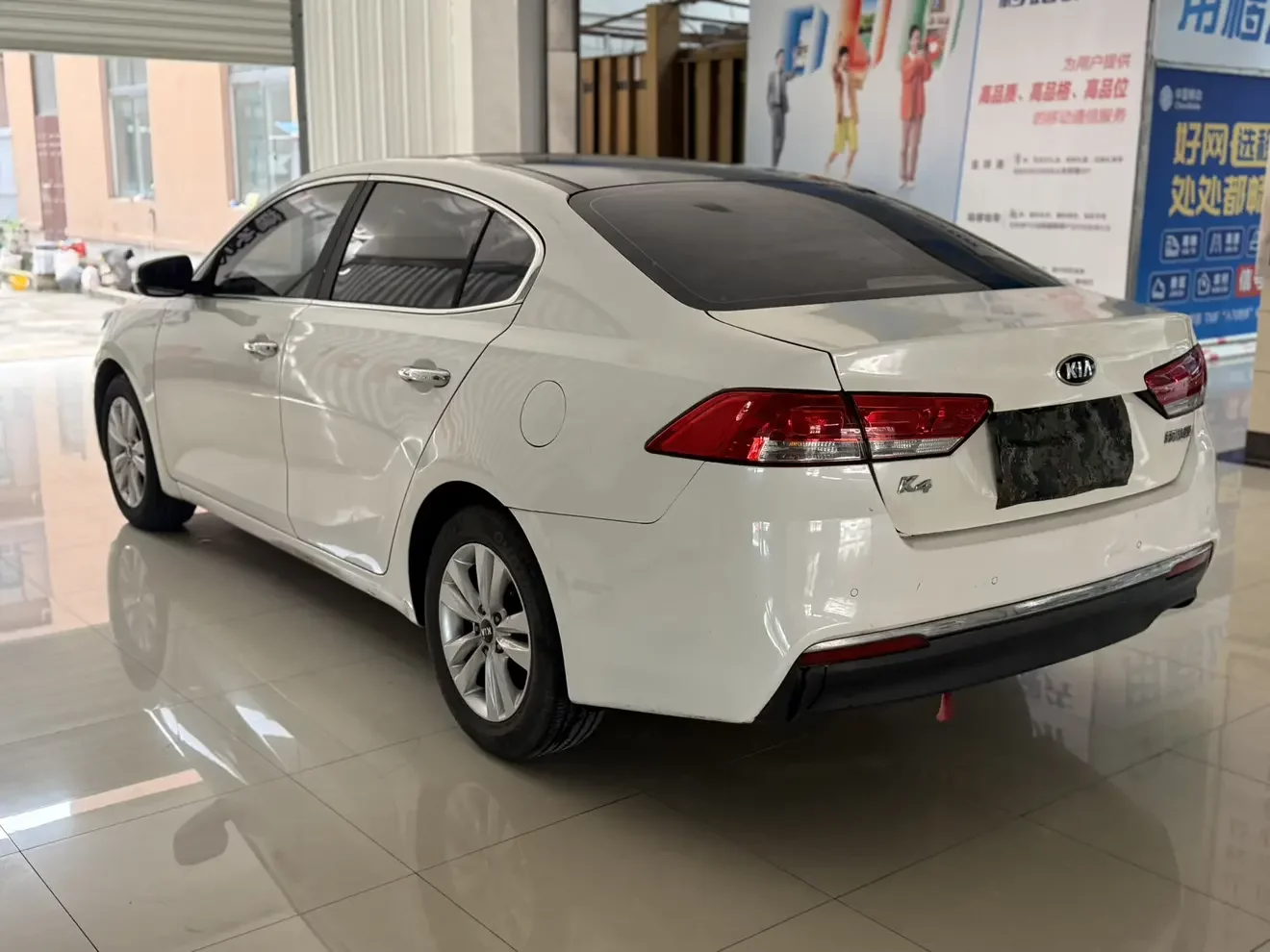 Kia K4