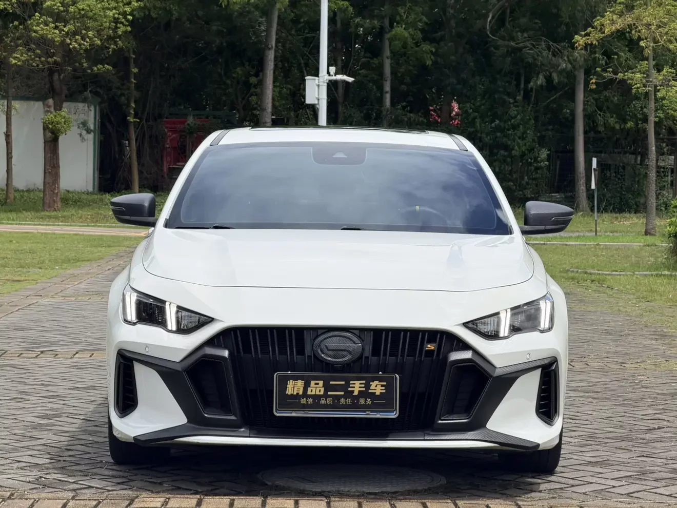 GAC Trumpchi Empow