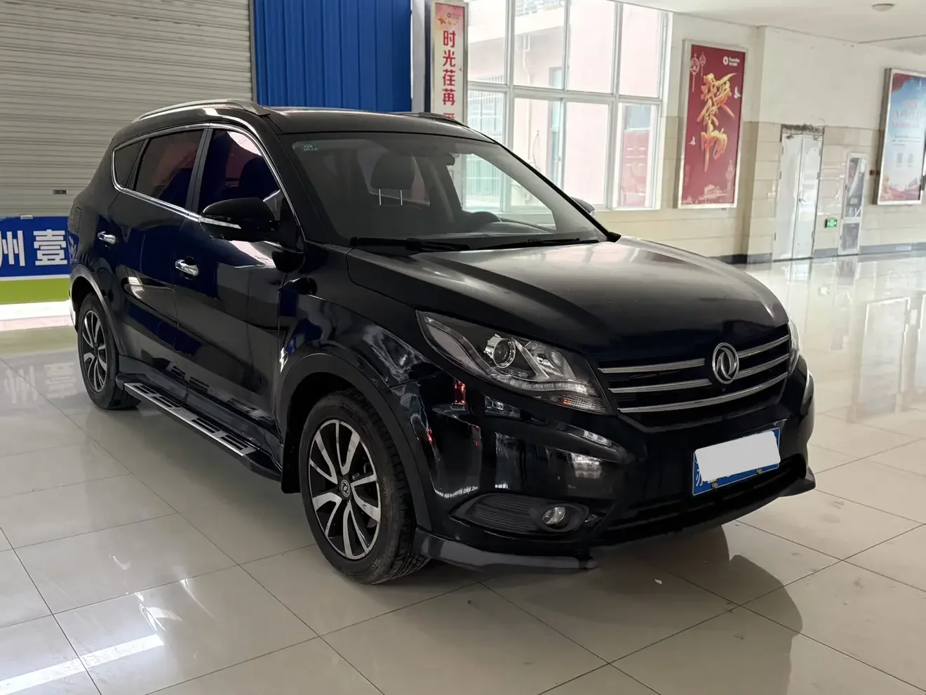 Dongfeng Fengon 580