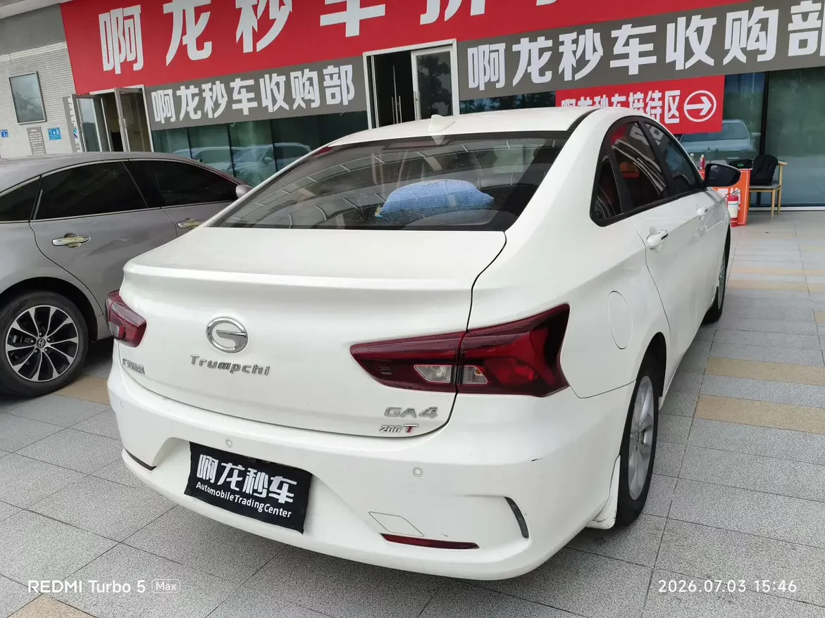 GAC Trumpchi GA4