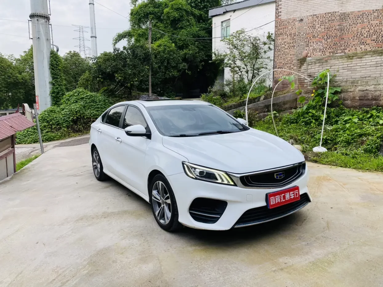 Geely Binrui