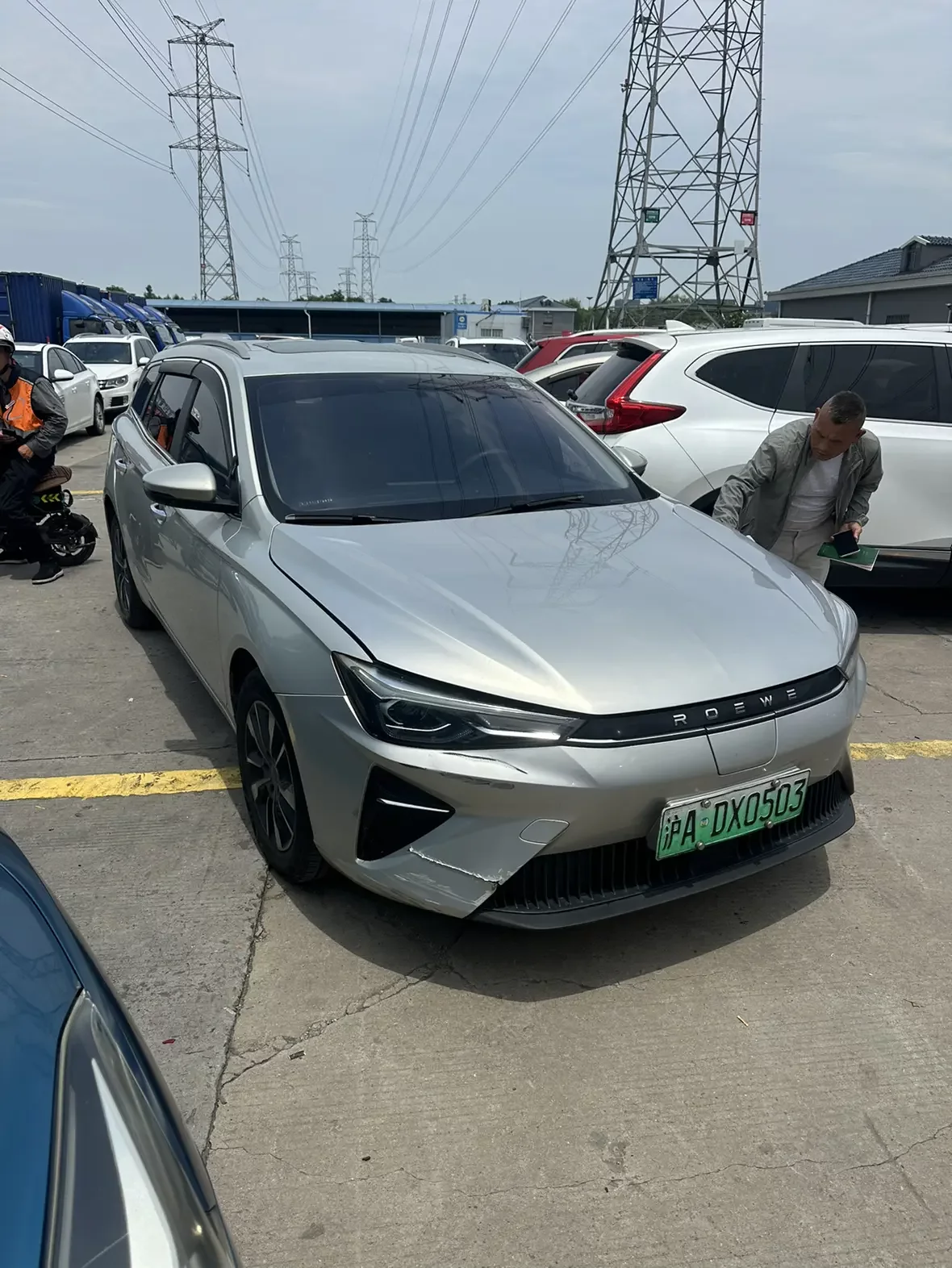 Roewe Ei5