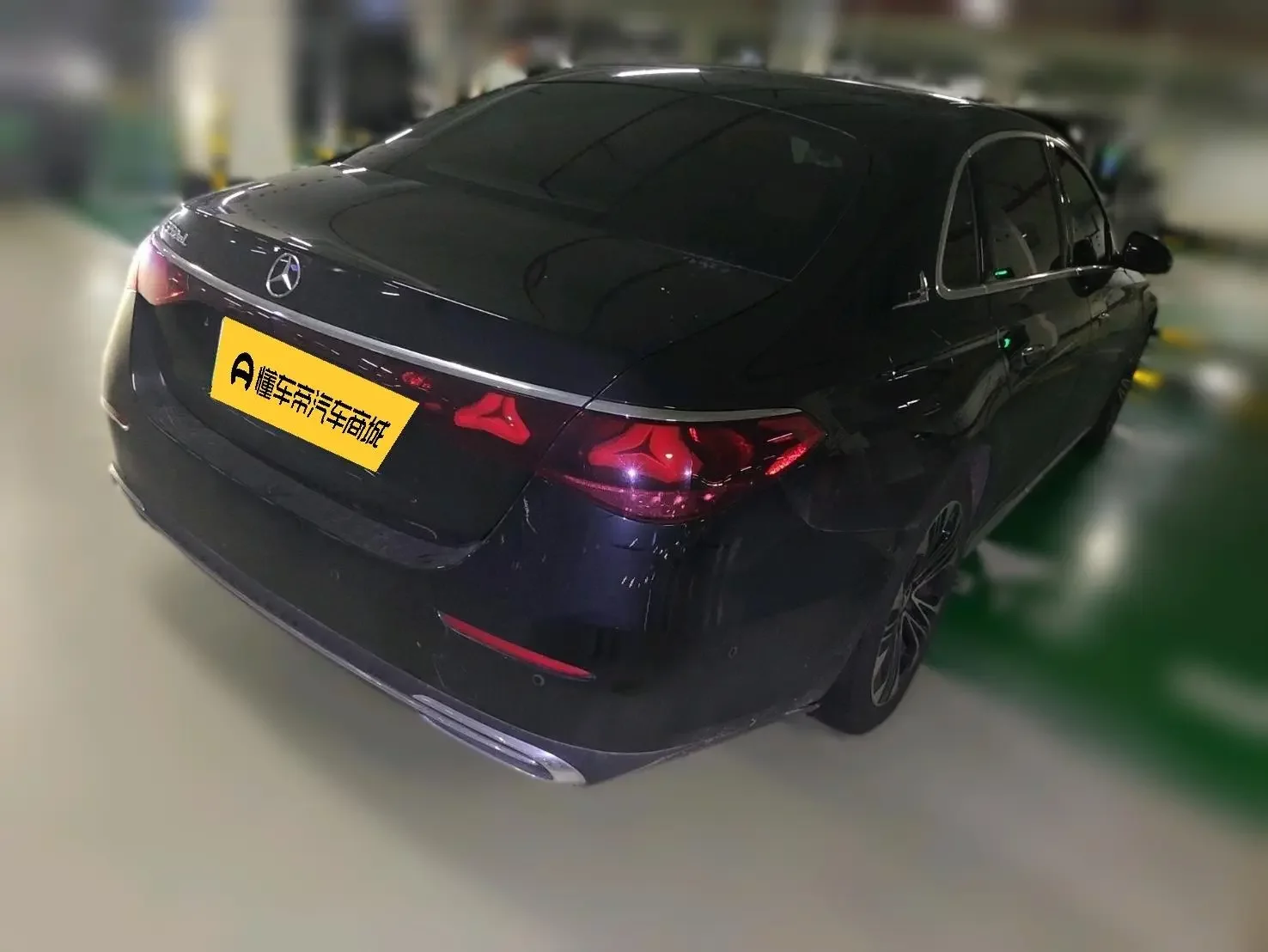 Mercedes-Benz E-Class PHEV