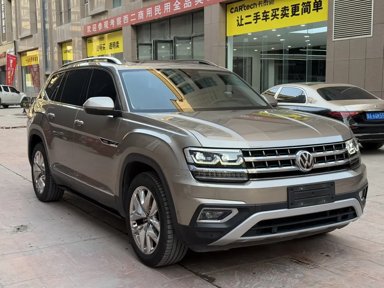 Volkswagen Teramont