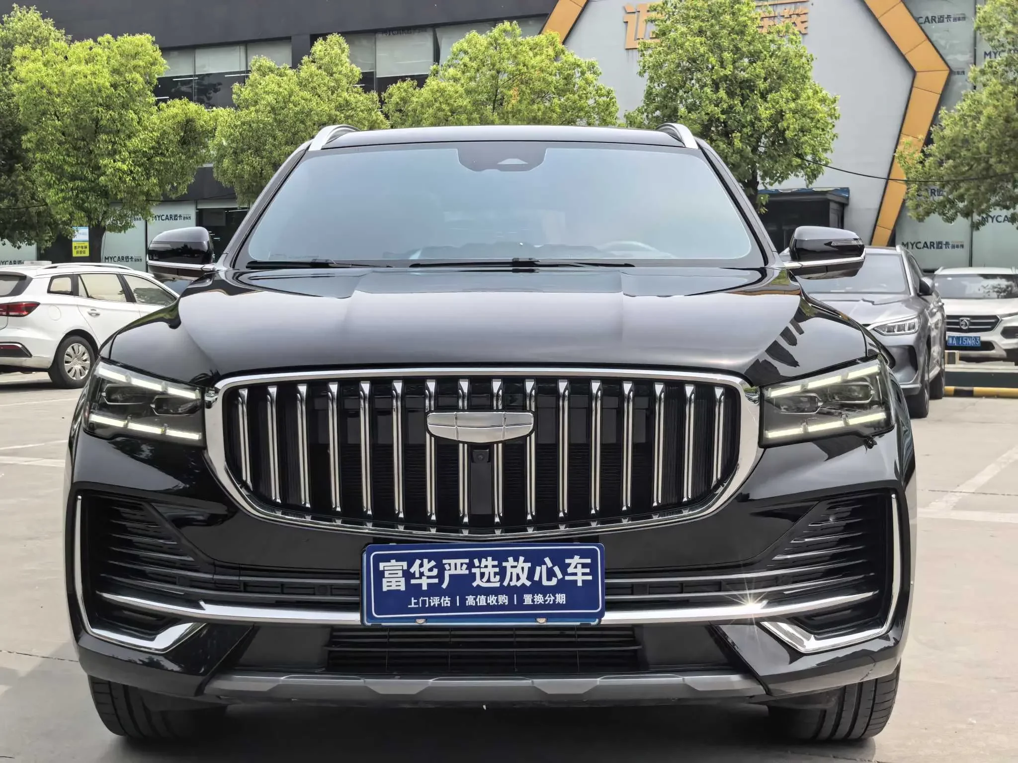 Geely Monjaro