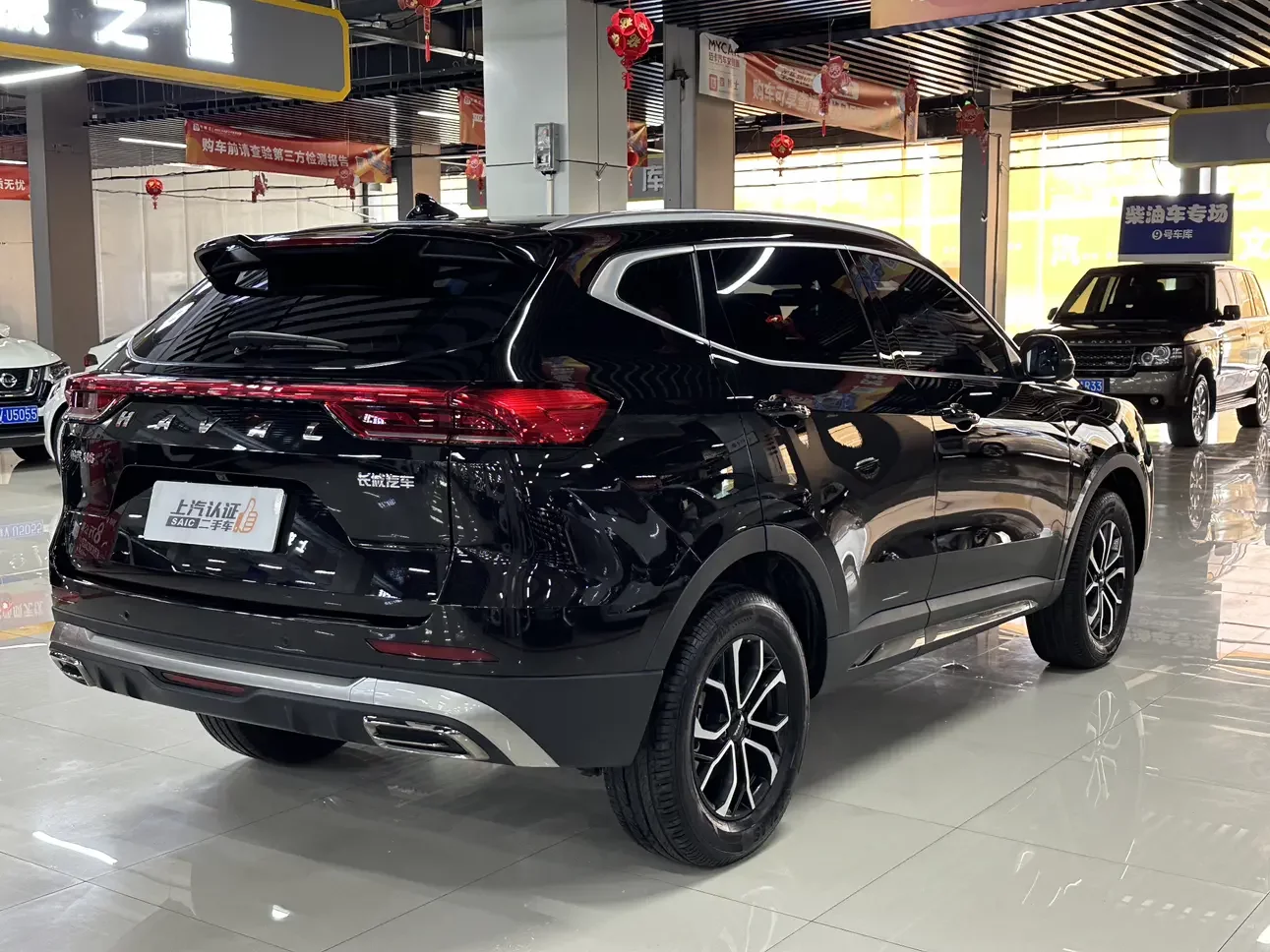 Haval H6