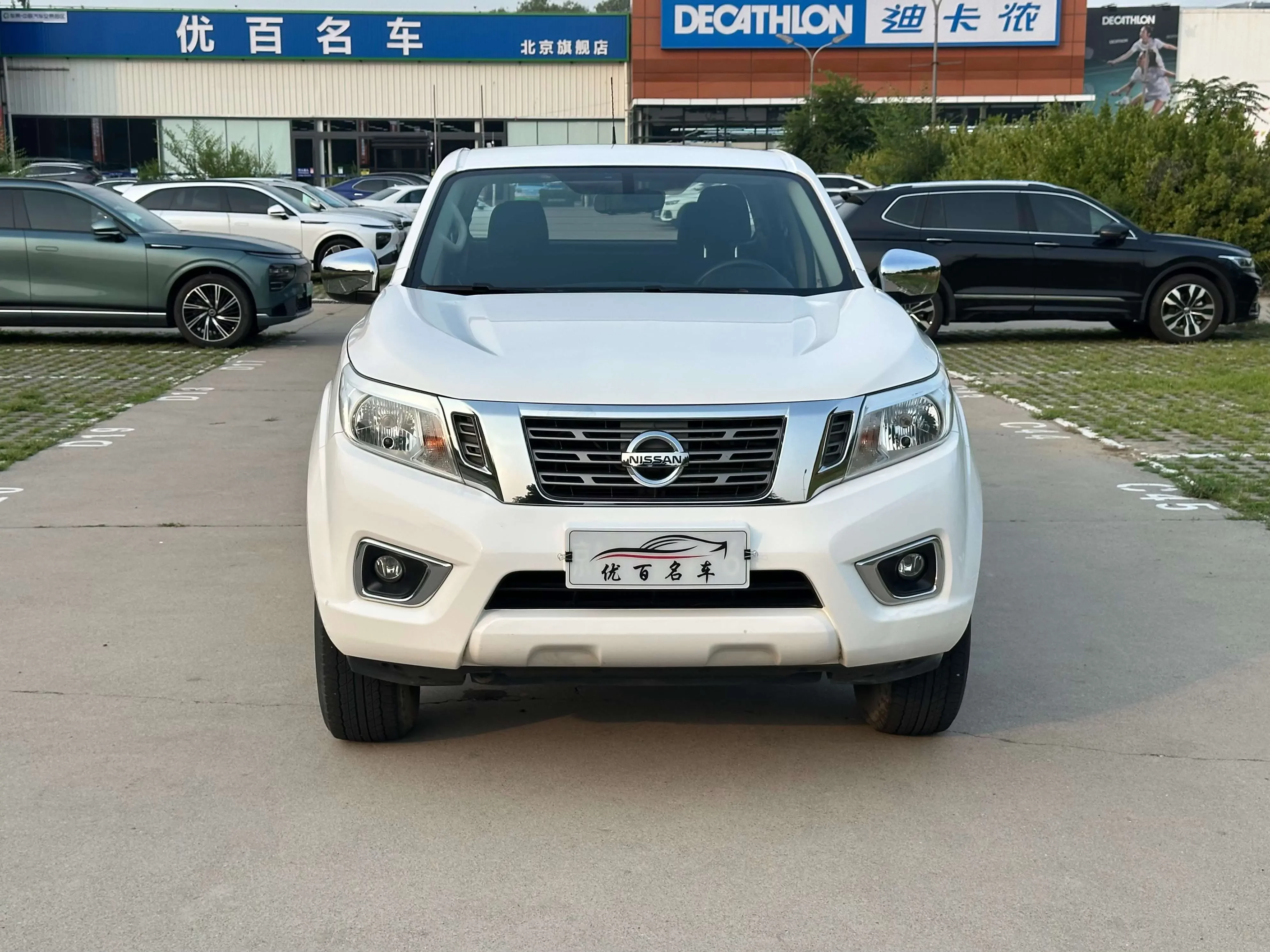 Nissan Navara