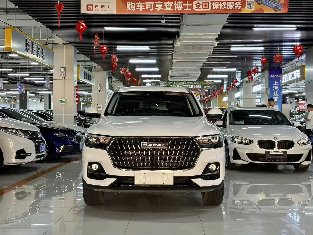 Haval H6