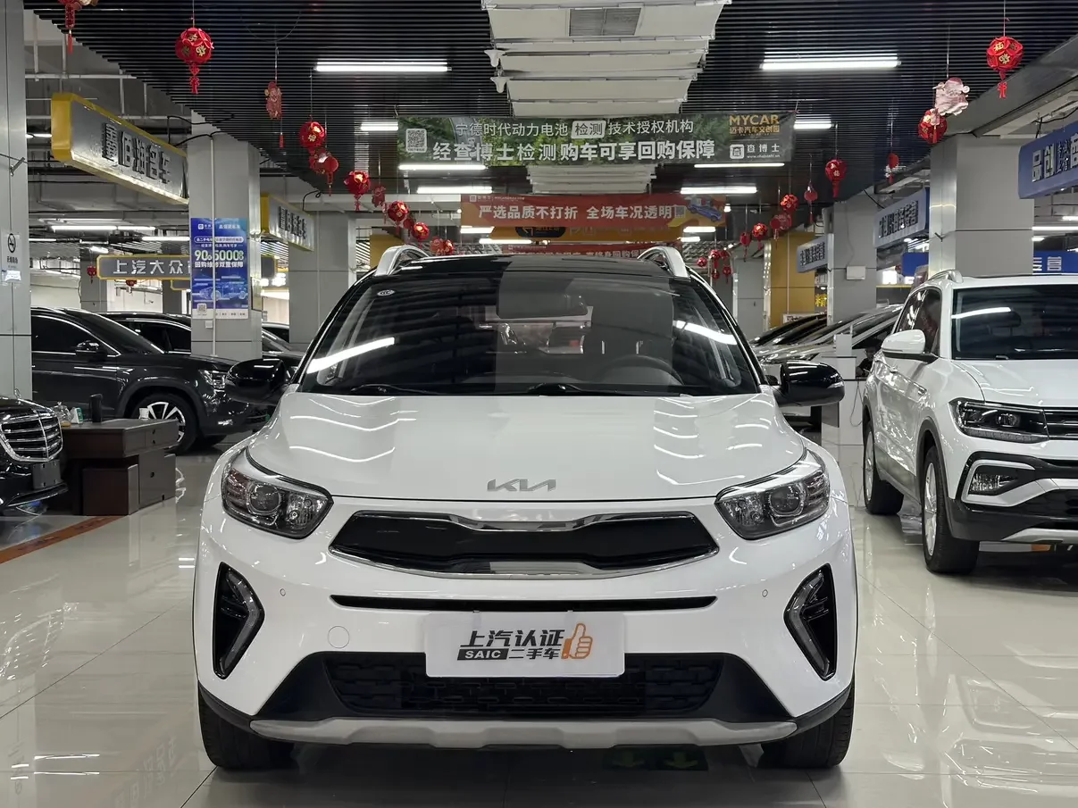 Kia KX1