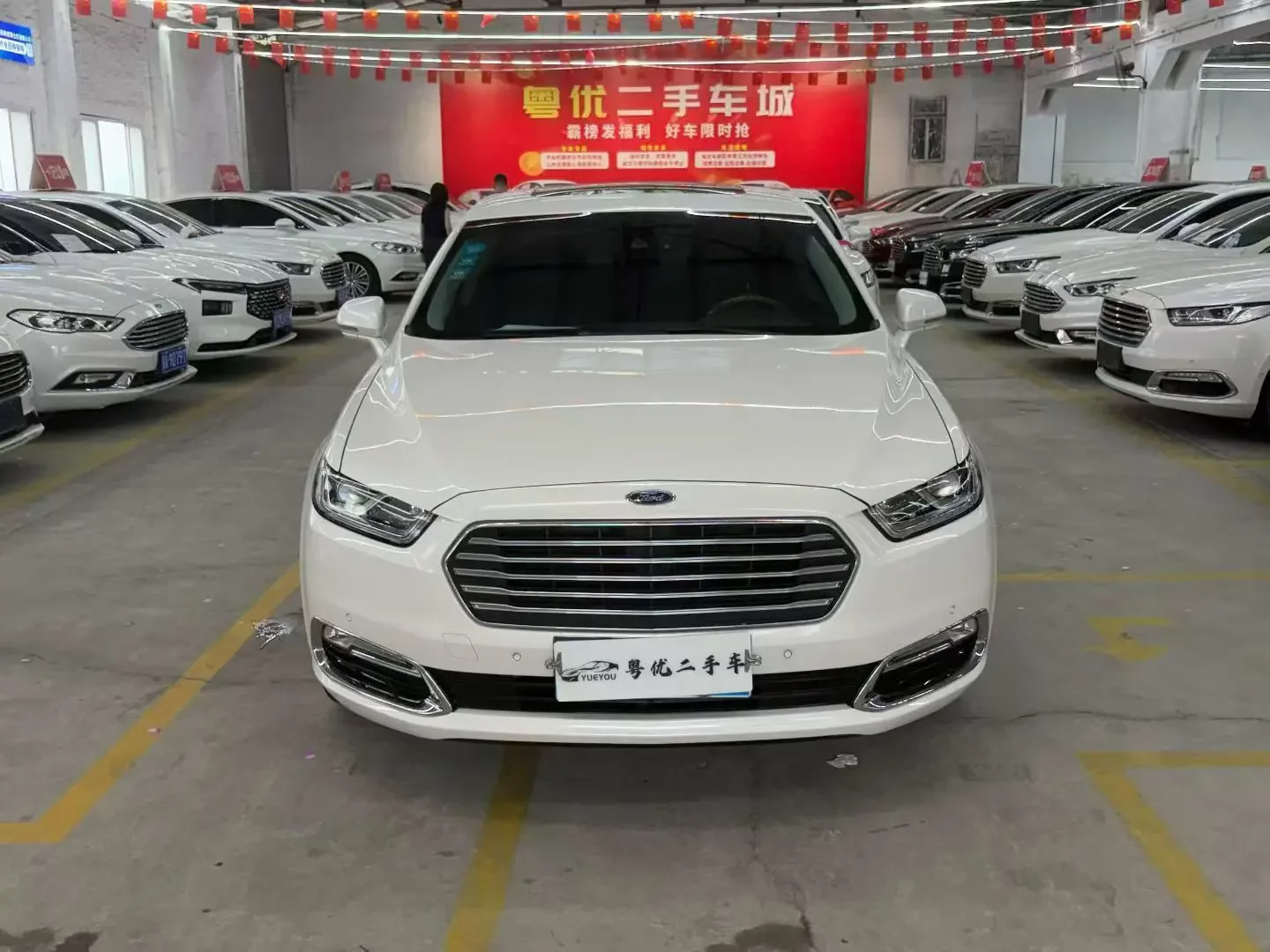 Ford Taurus