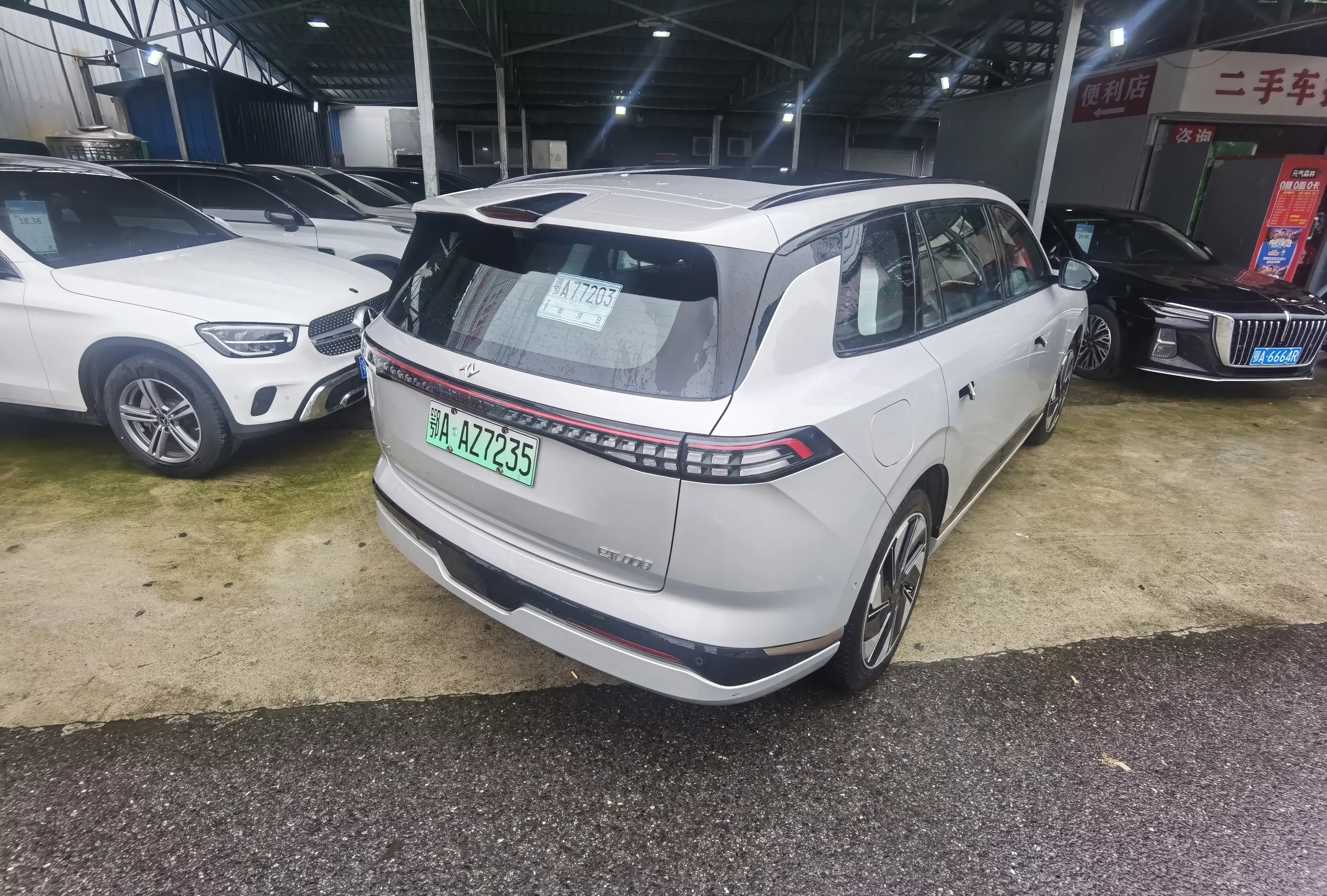 Dongfeng Yipai 008