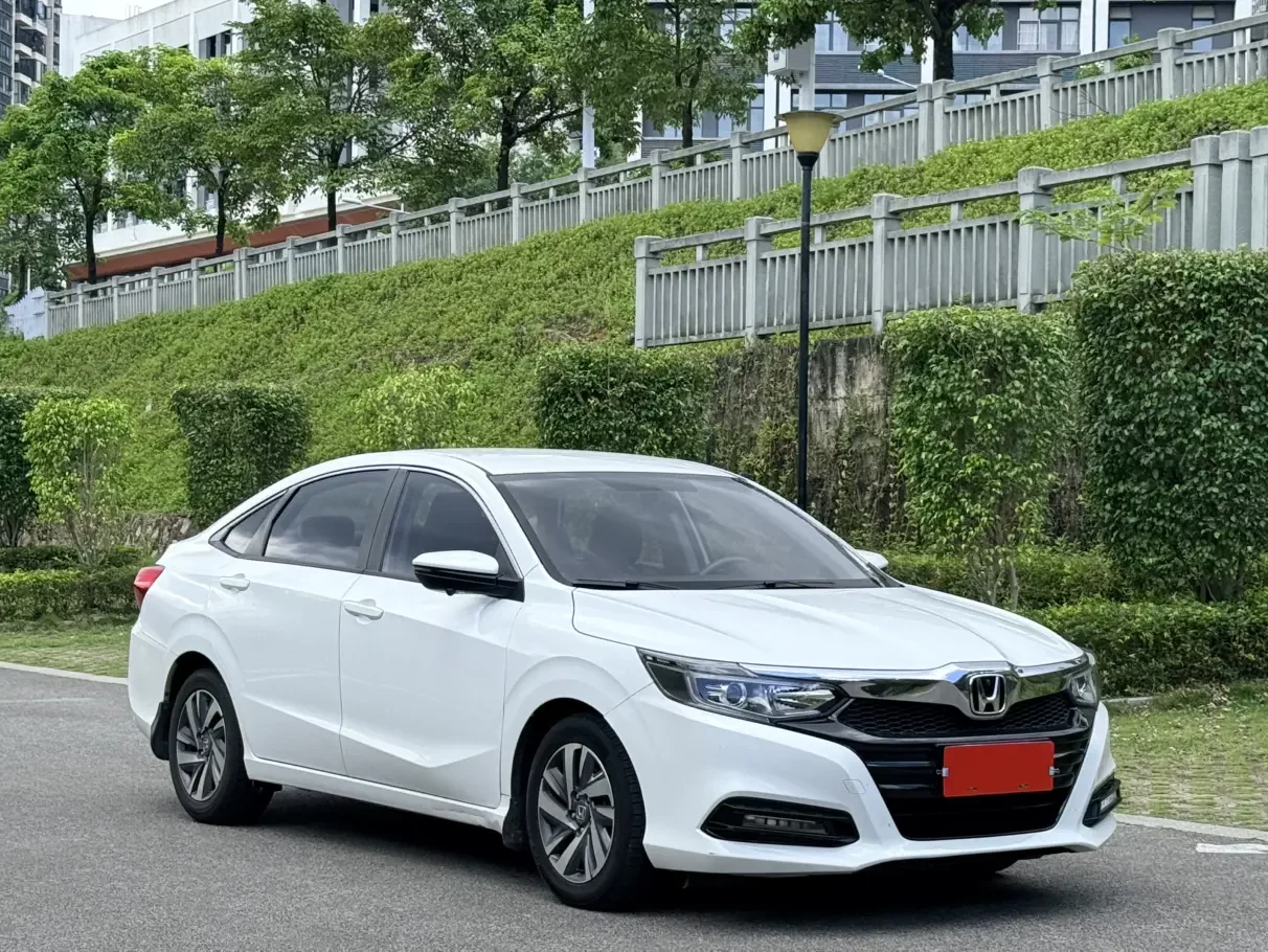 Honda Crider