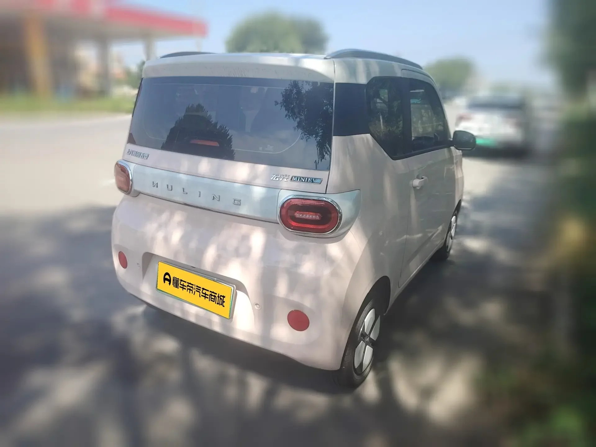 Wuling Hongguang MINIEV