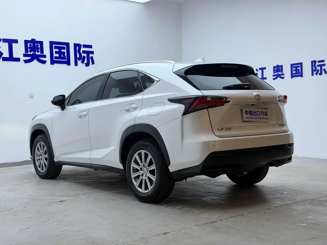 Lexus NX