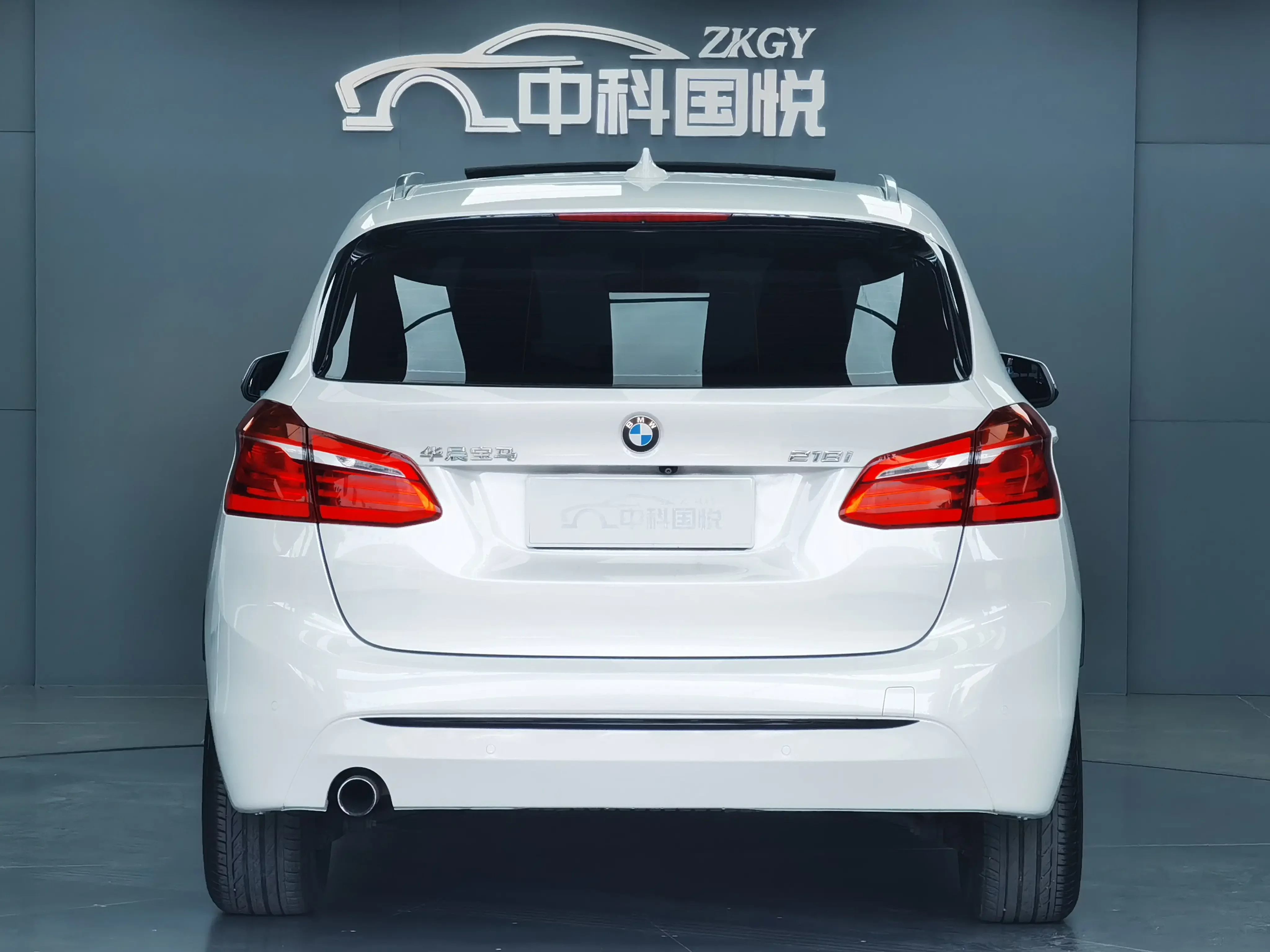 BMW 2 Series Active Tourer