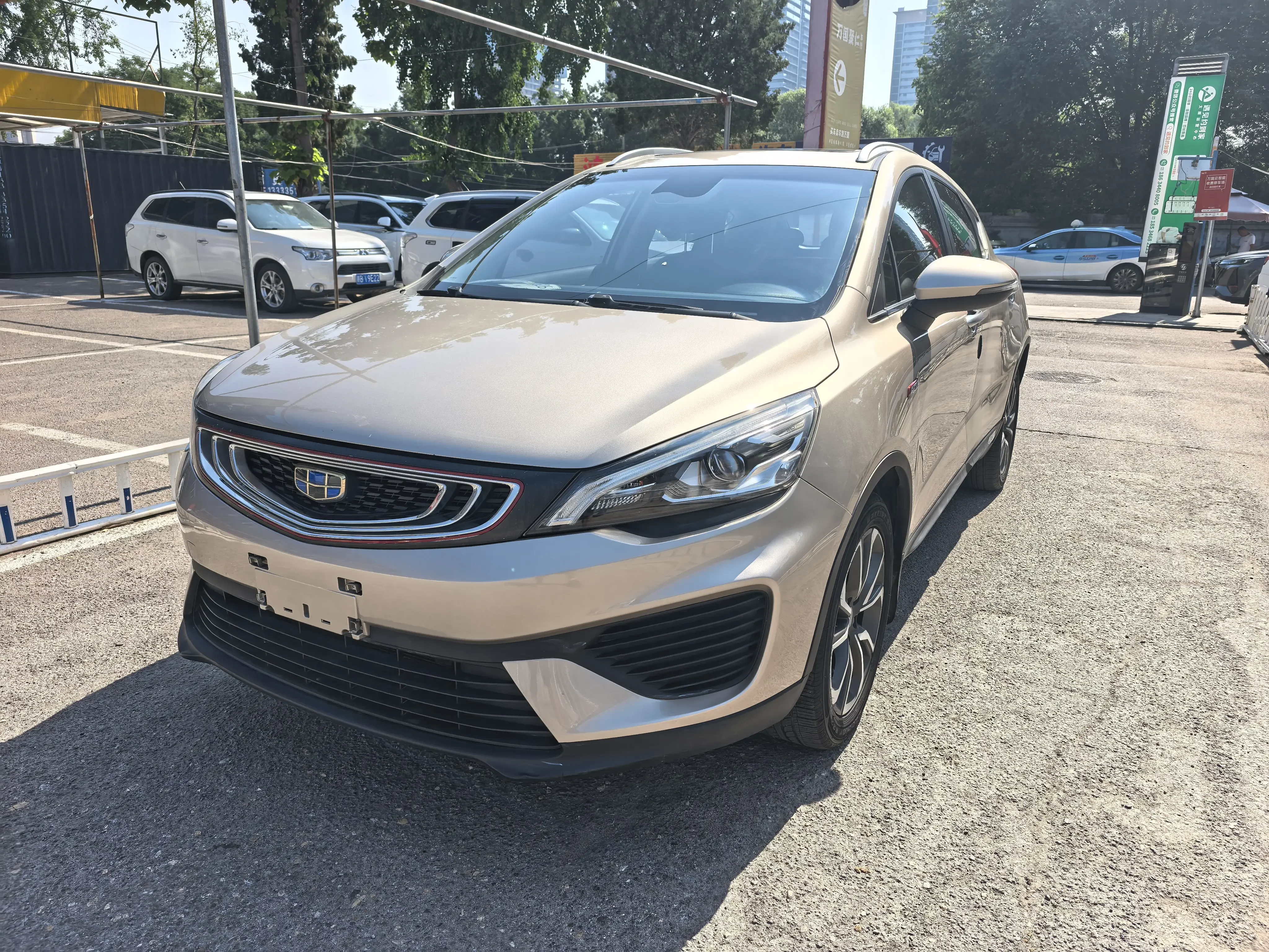 Geely Emgrand GS