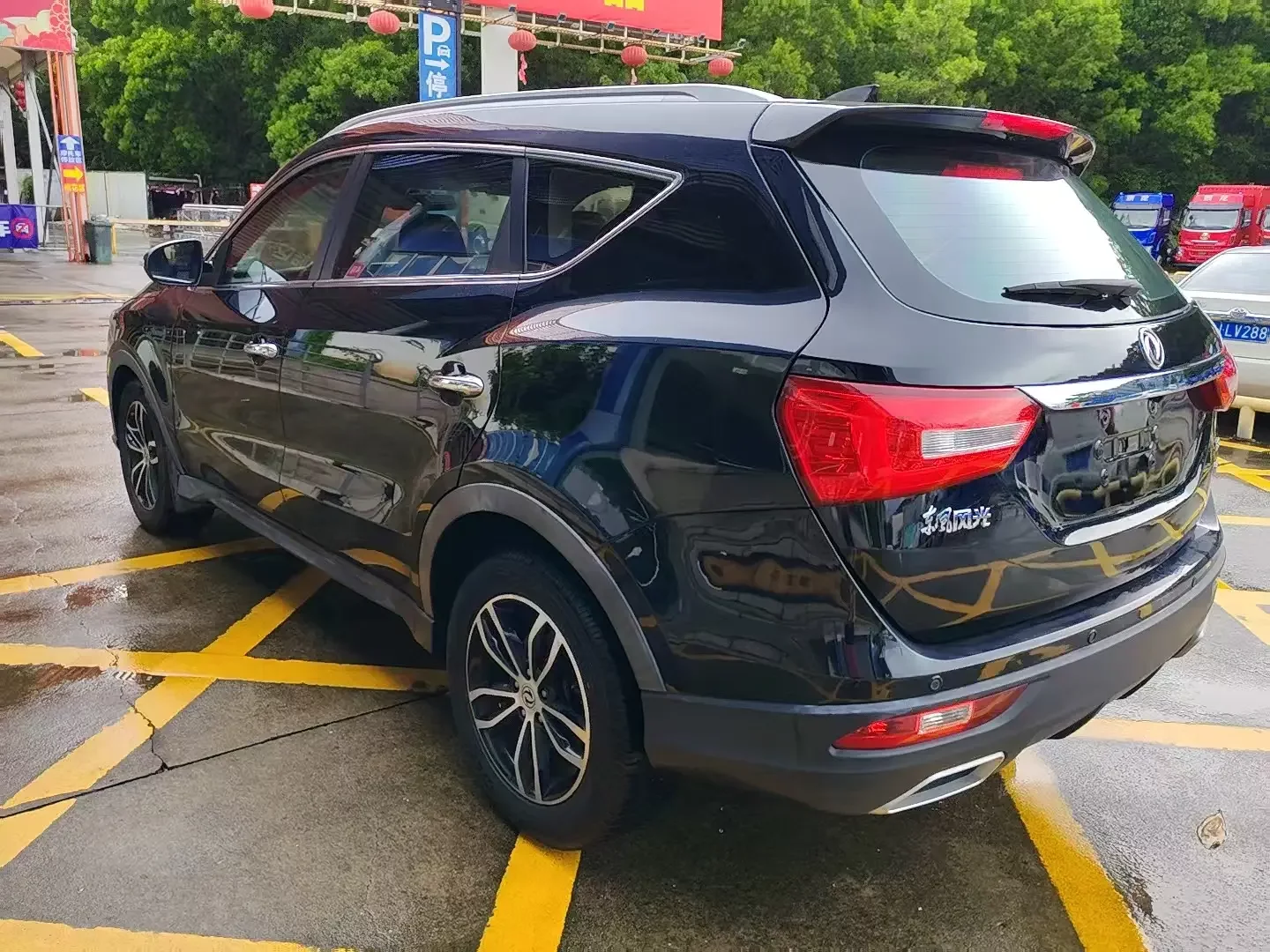 Dongfeng Fengon 580