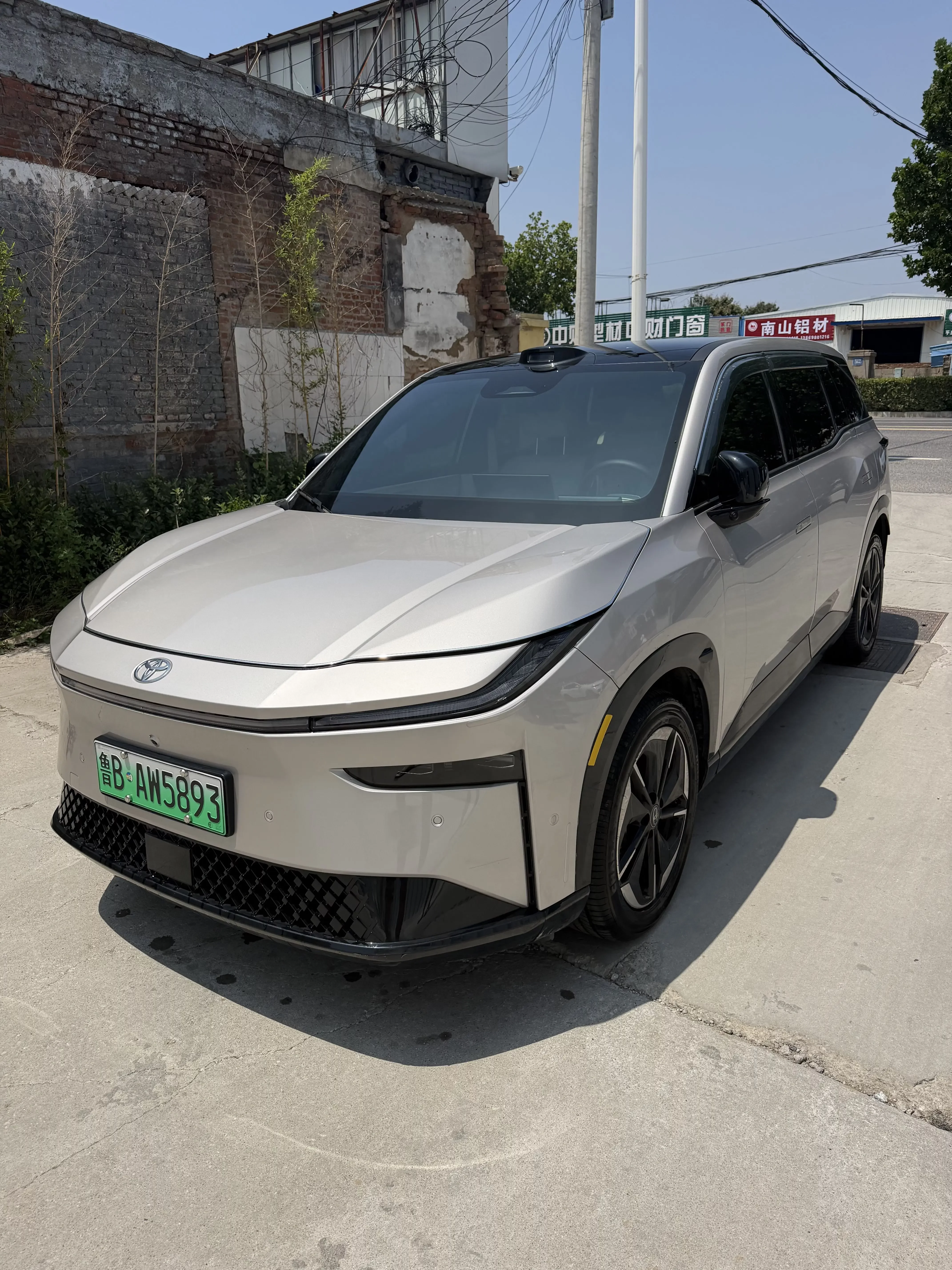 Toyota Bozhi 3X
