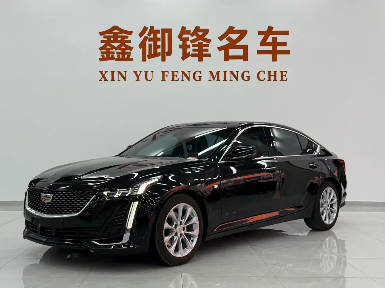 Cadillac CT5
