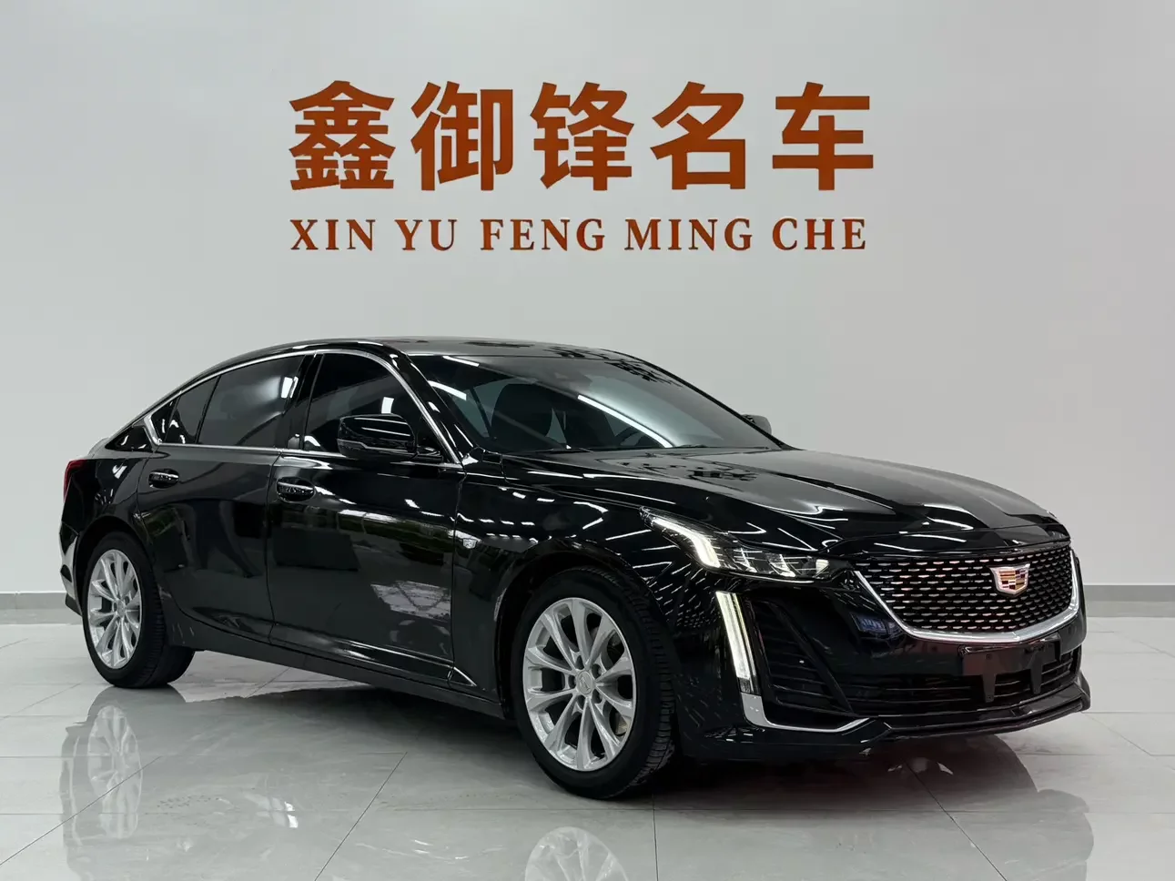 Cadillac CT5
