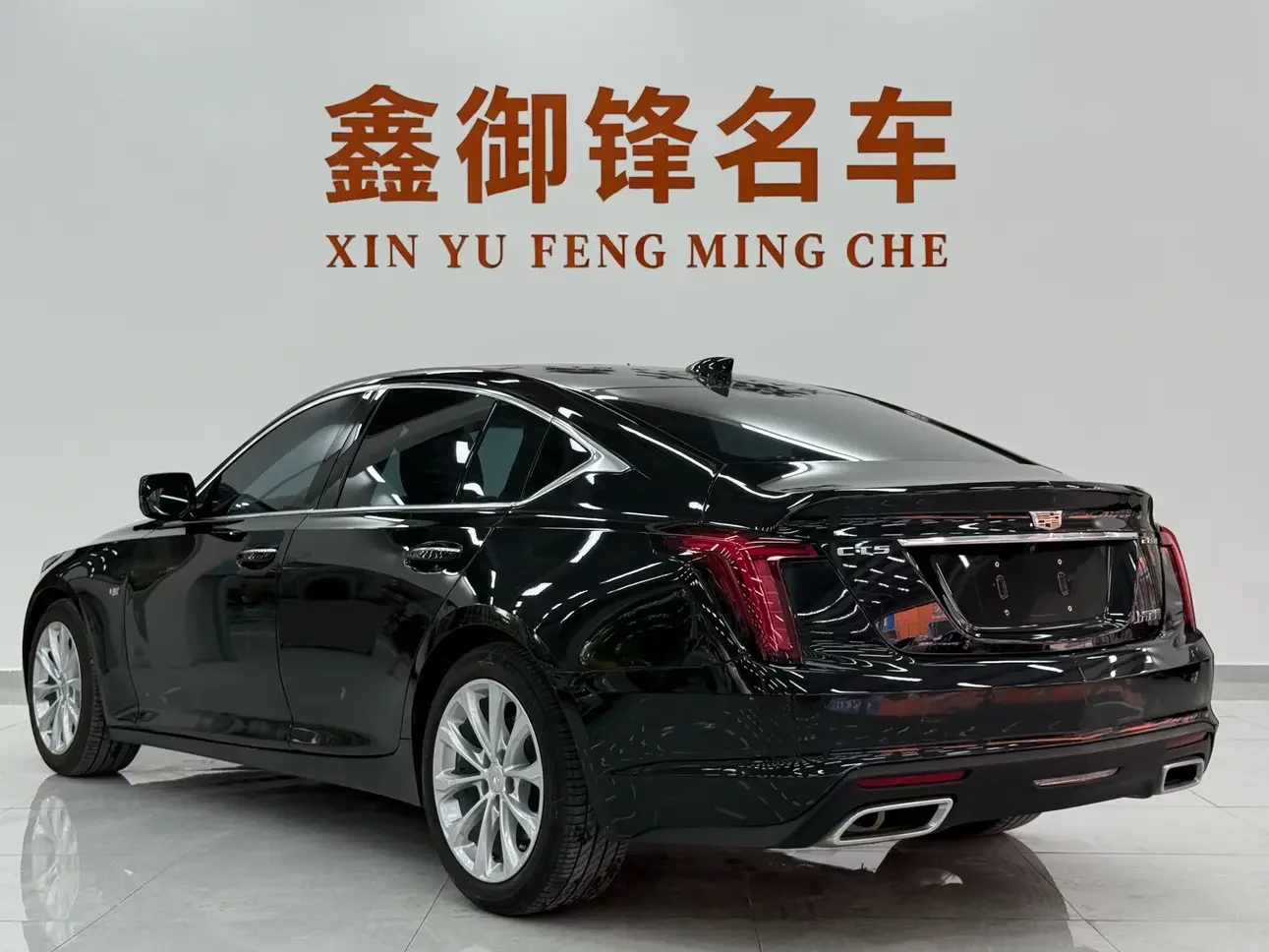 Cadillac CT5