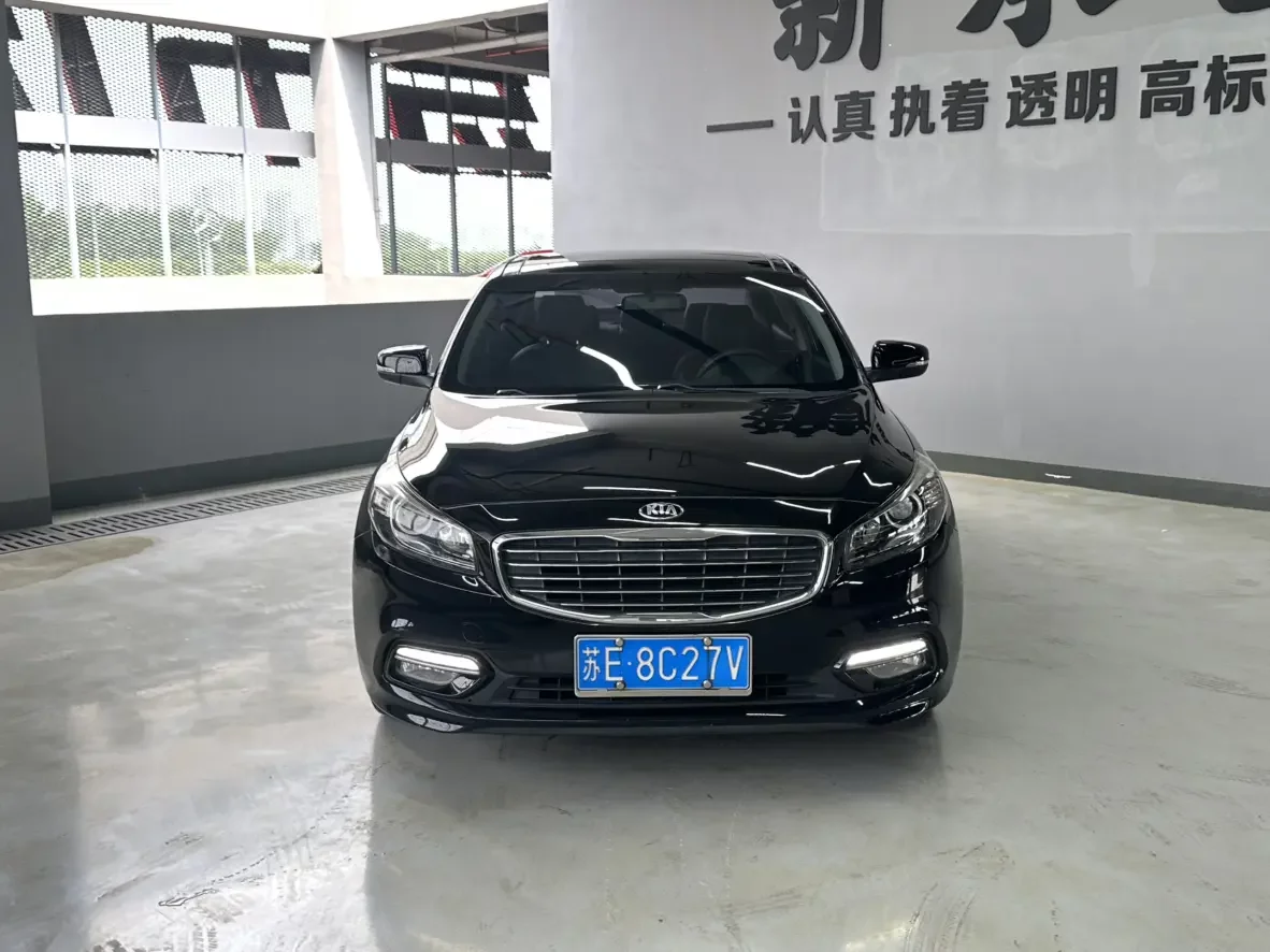 Kia K4