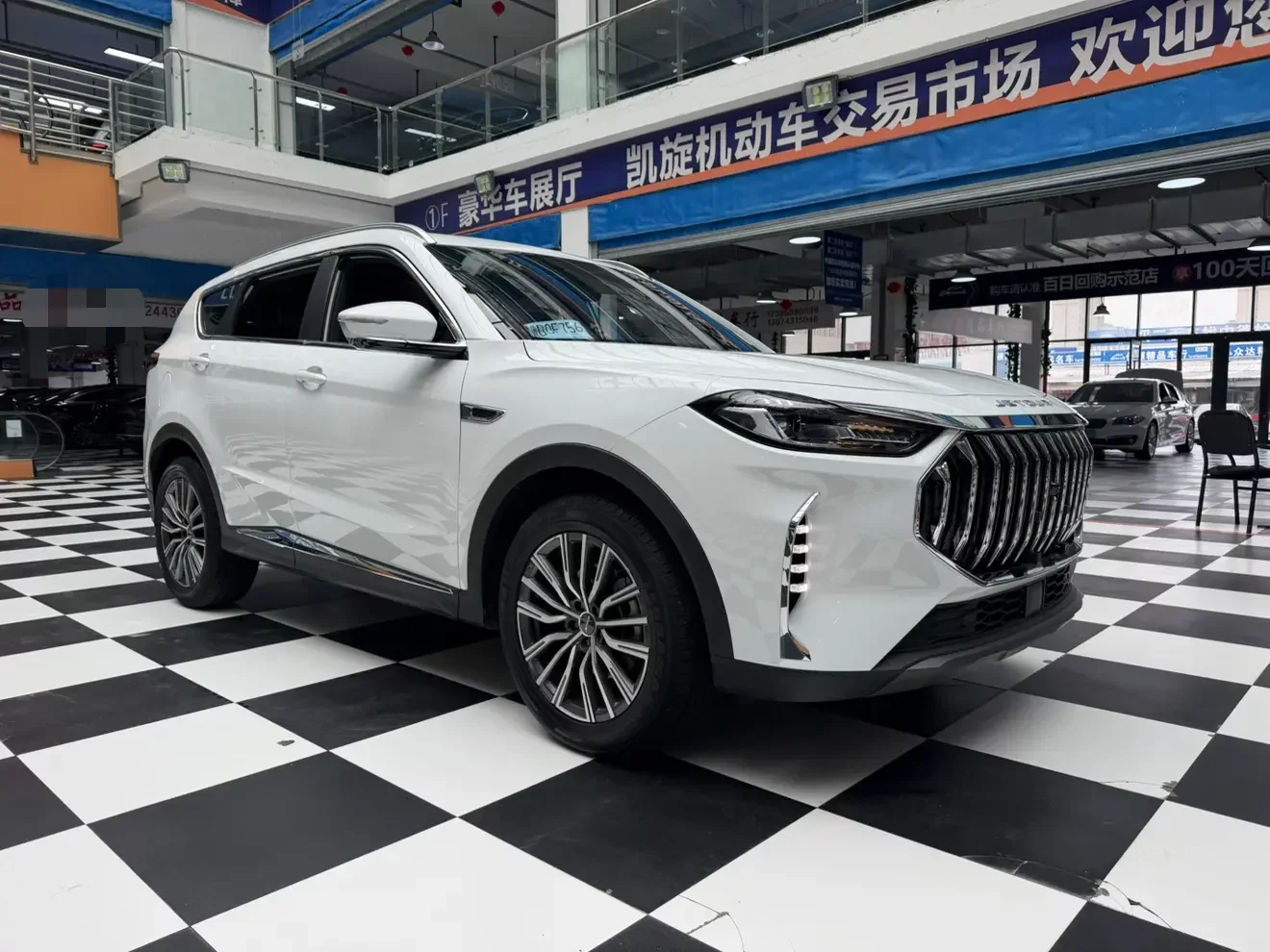 Jetour Jietu X70 PLUS